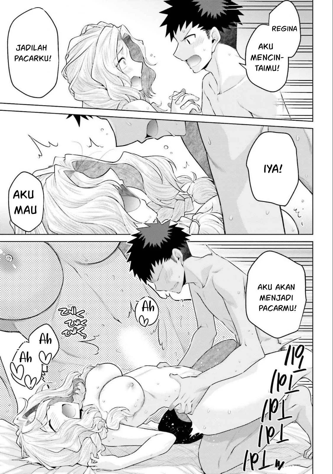 Hanitora! Shoukan Yuusha wo Hameru Honey Trap Hoi Mou: Chapter chapter-17 - Page 79