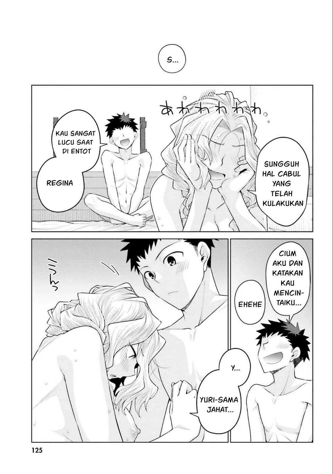 Hanitora! Shoukan Yuusha wo Hameru Honey Trap Hoi Mou: Chapter chapter-17 - Page 83