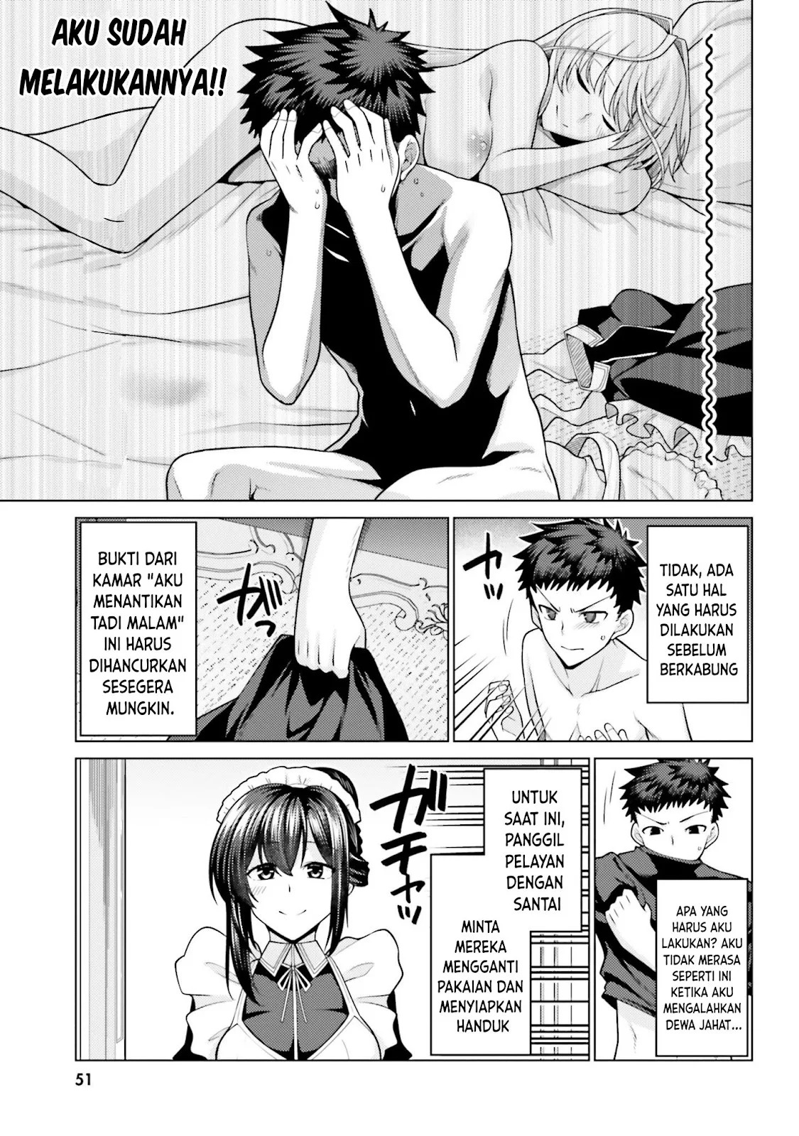 Hanitora! Shoukan Yuusha wo Hameru Honey Trap Hoi Mou: Chapter chapter-2 - Page 6