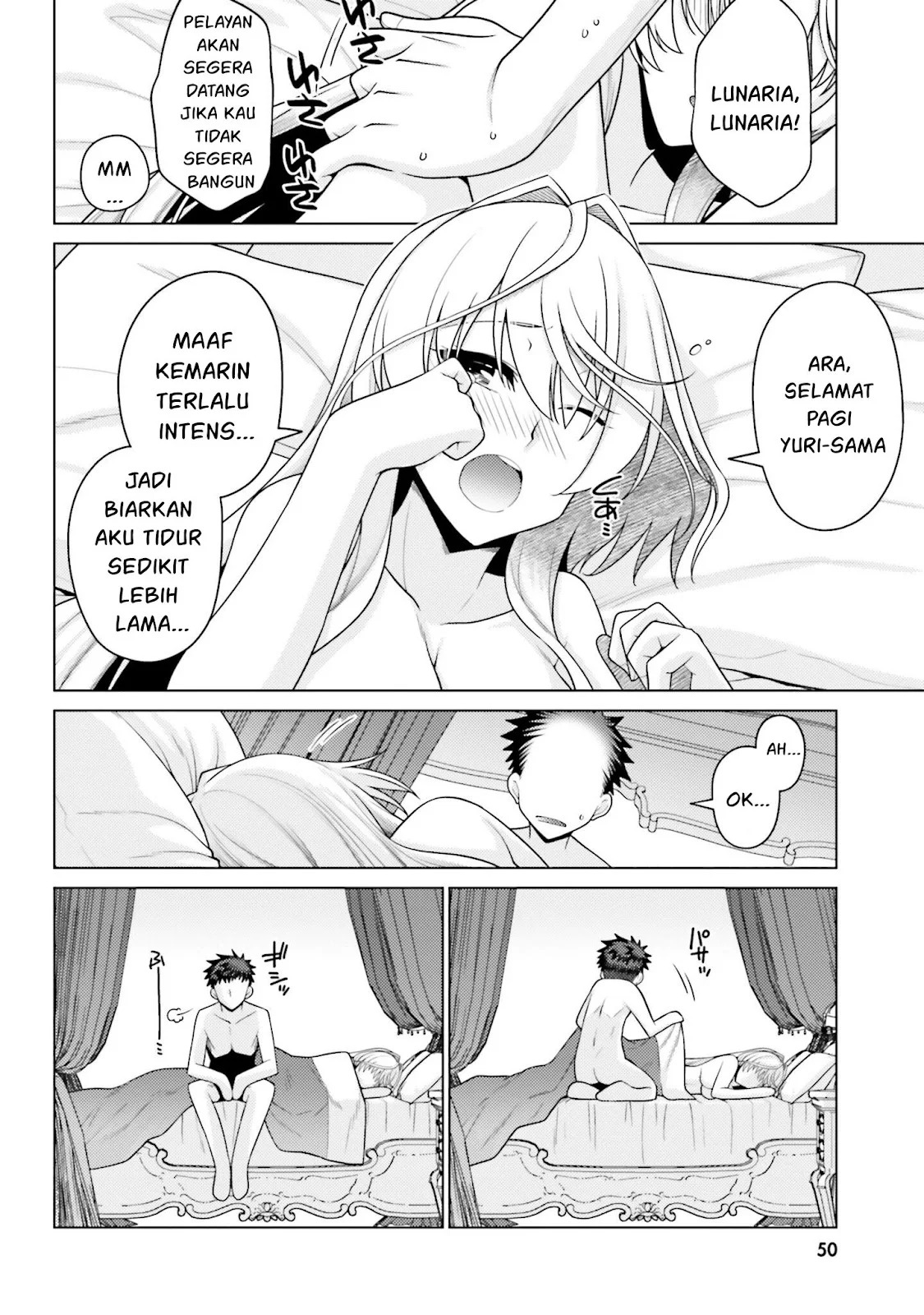 Hanitora! Shoukan Yuusha wo Hameru Honey Trap Hoi Mou: Chapter chapter-2 - Page 34