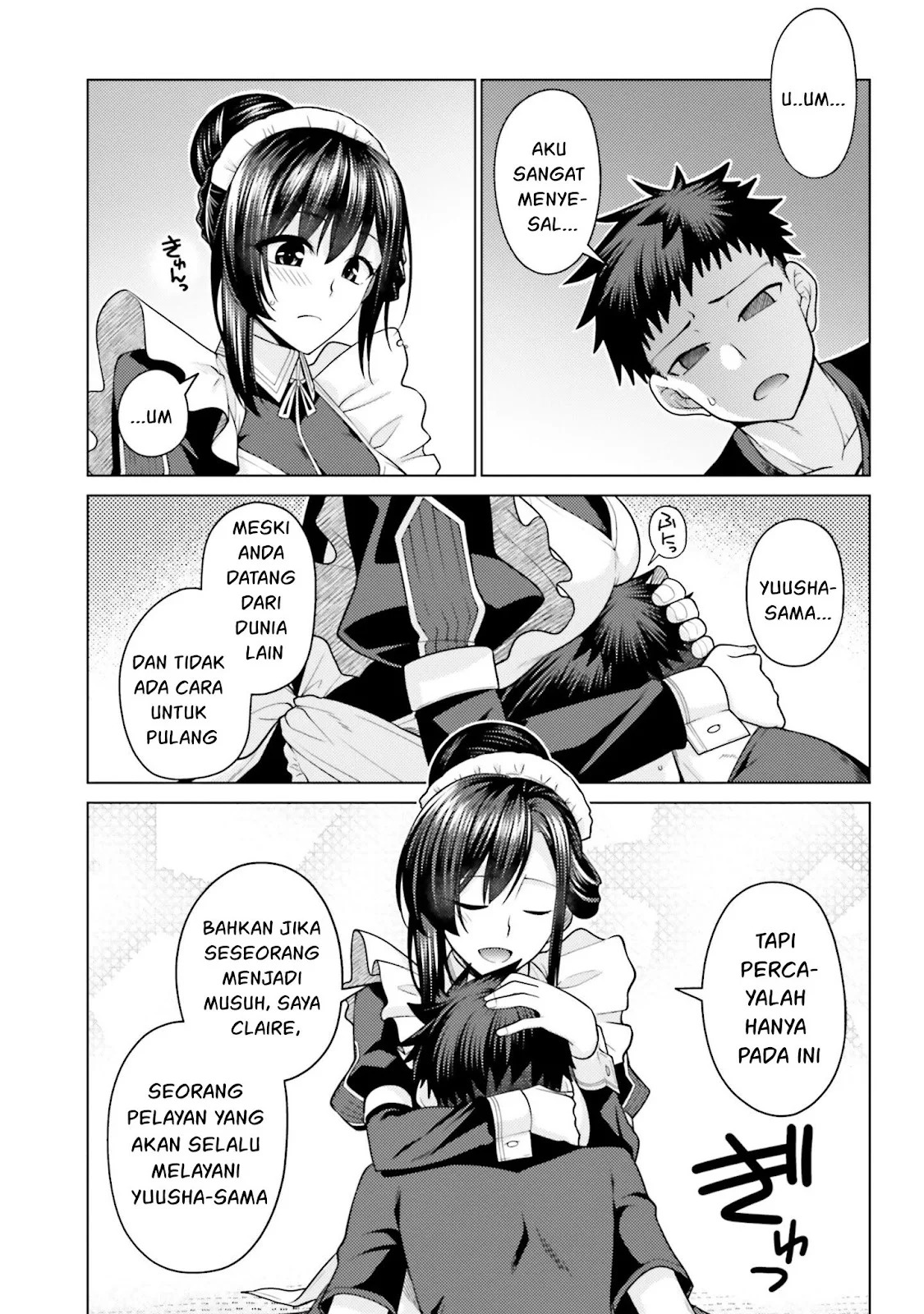 Hanitora! Shoukan Yuusha wo Hameru Honey Trap Hoi Mou: Chapter chapter-2 - Page 37