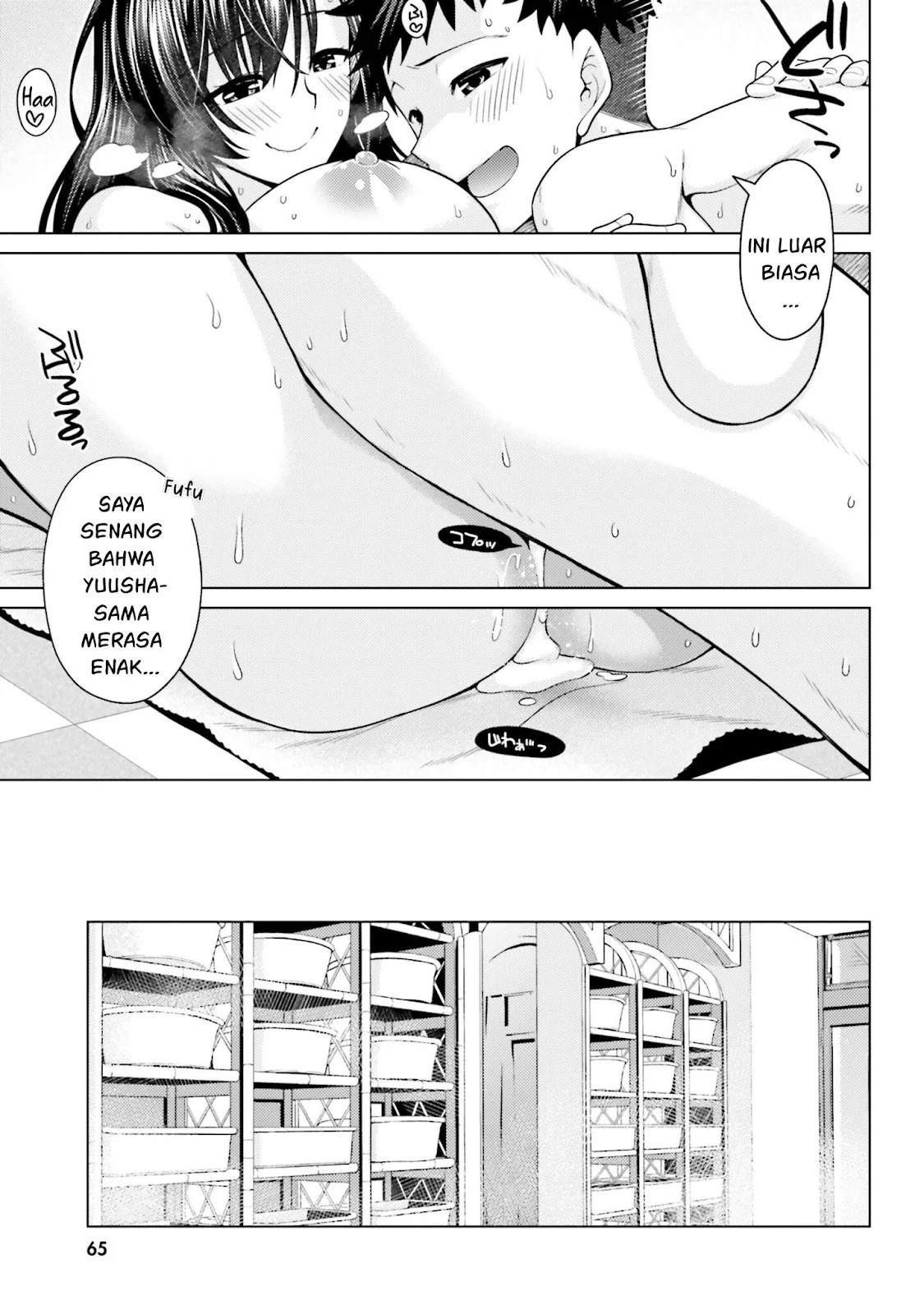 Hanitora! Shoukan Yuusha wo Hameru Honey Trap Hoi Mou: Chapter chapter-2 - Page 49