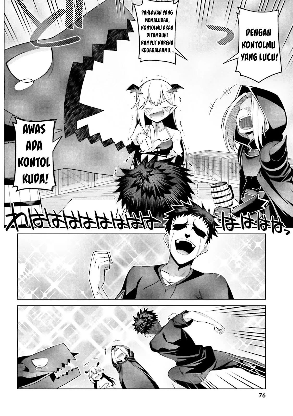 Hanitora! Shoukan Yuusha wo Hameru Honey Trap Hoi Mou: Chapter chapter-3 - Page 3