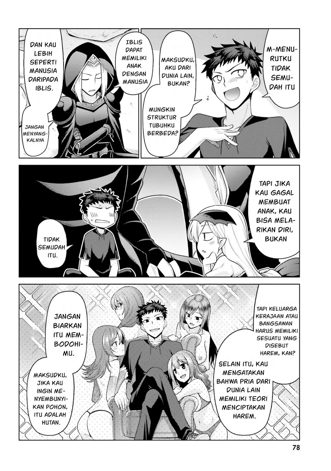 Hanitora! Shoukan Yuusha wo Hameru Honey Trap Hoi Mou: Chapter chapter-3 - Page 5