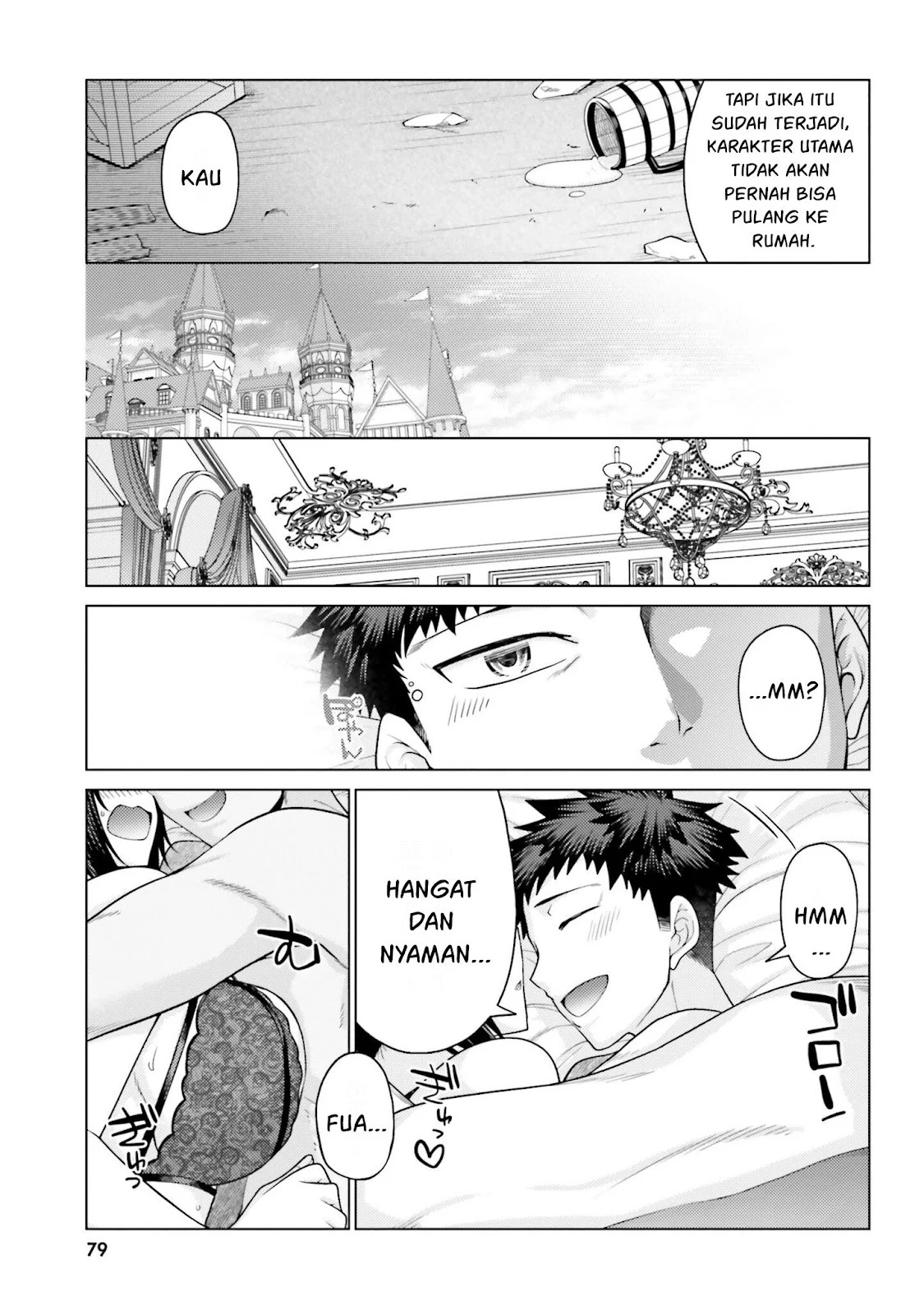 Hanitora! Shoukan Yuusha wo Hameru Honey Trap Hoi Mou: Chapter chapter-3 - Page 6