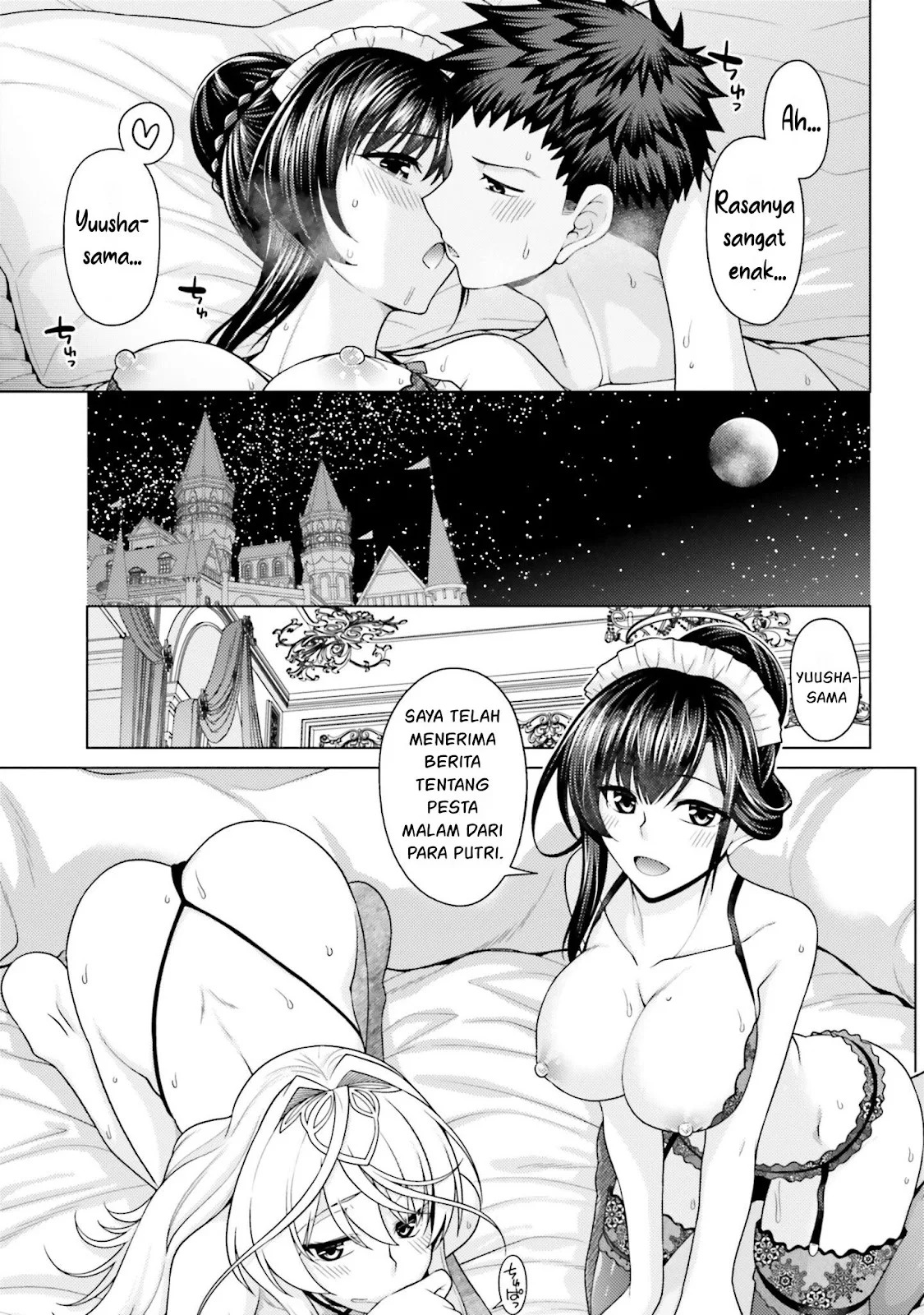 Hanitora! Shoukan Yuusha wo Hameru Honey Trap Hoi Mou: Chapter chapter-3 - Page 12