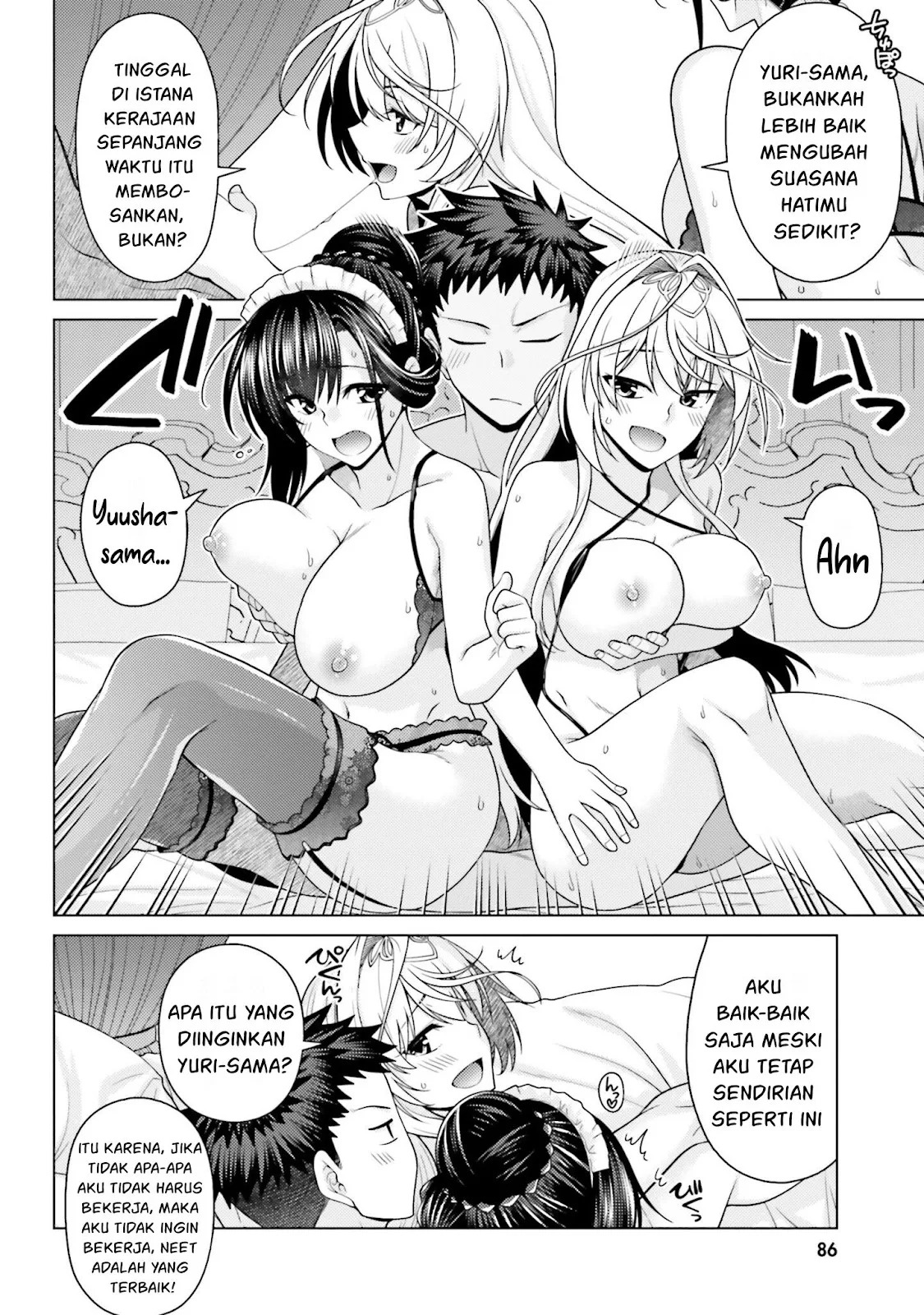 Hanitora! Shoukan Yuusha wo Hameru Honey Trap Hoi Mou: Chapter chapter-3 - Page 13