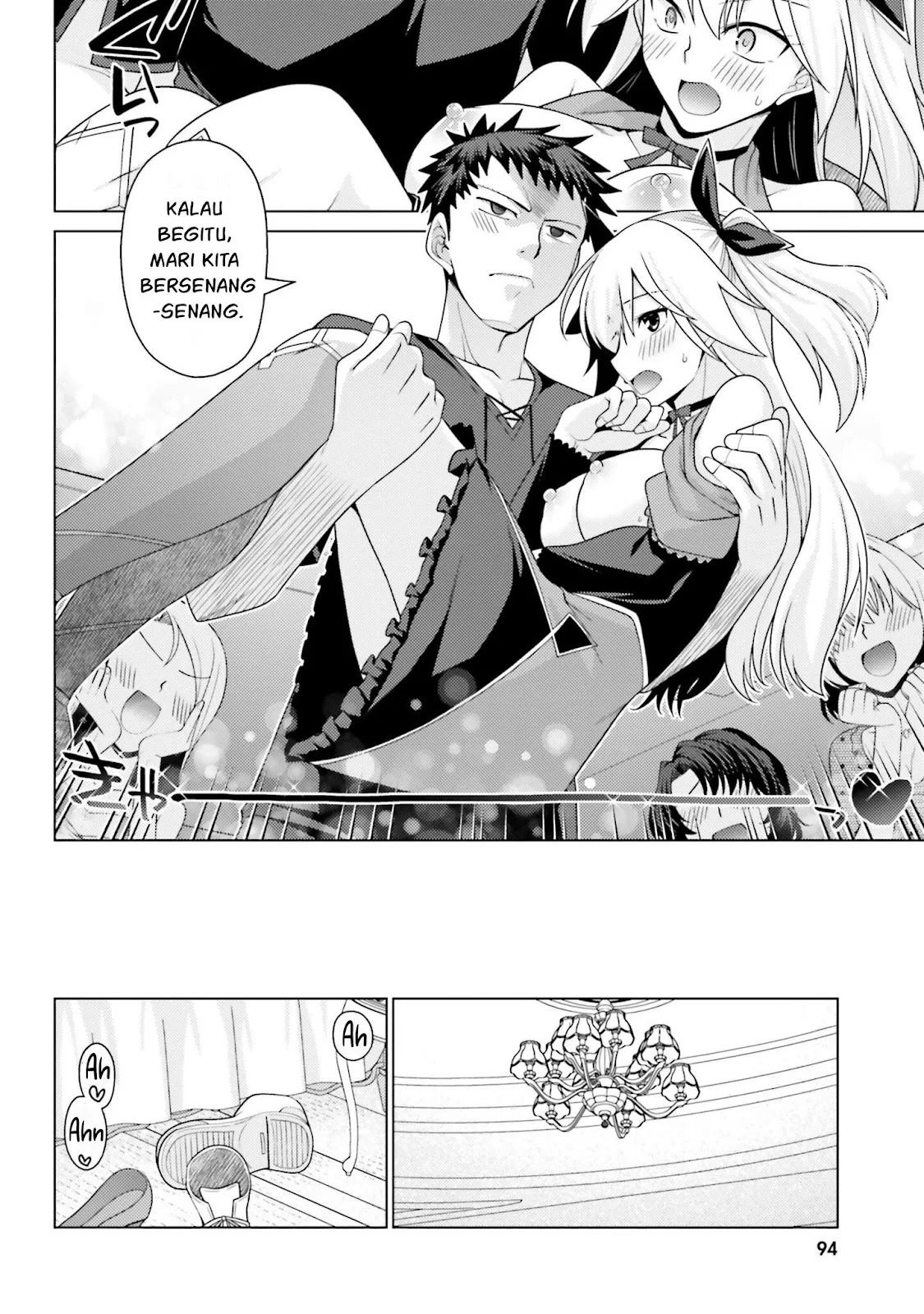 Hanitora! Shoukan Yuusha wo Hameru Honey Trap Hoi Mou: Chapter chapter-3 - Page 21