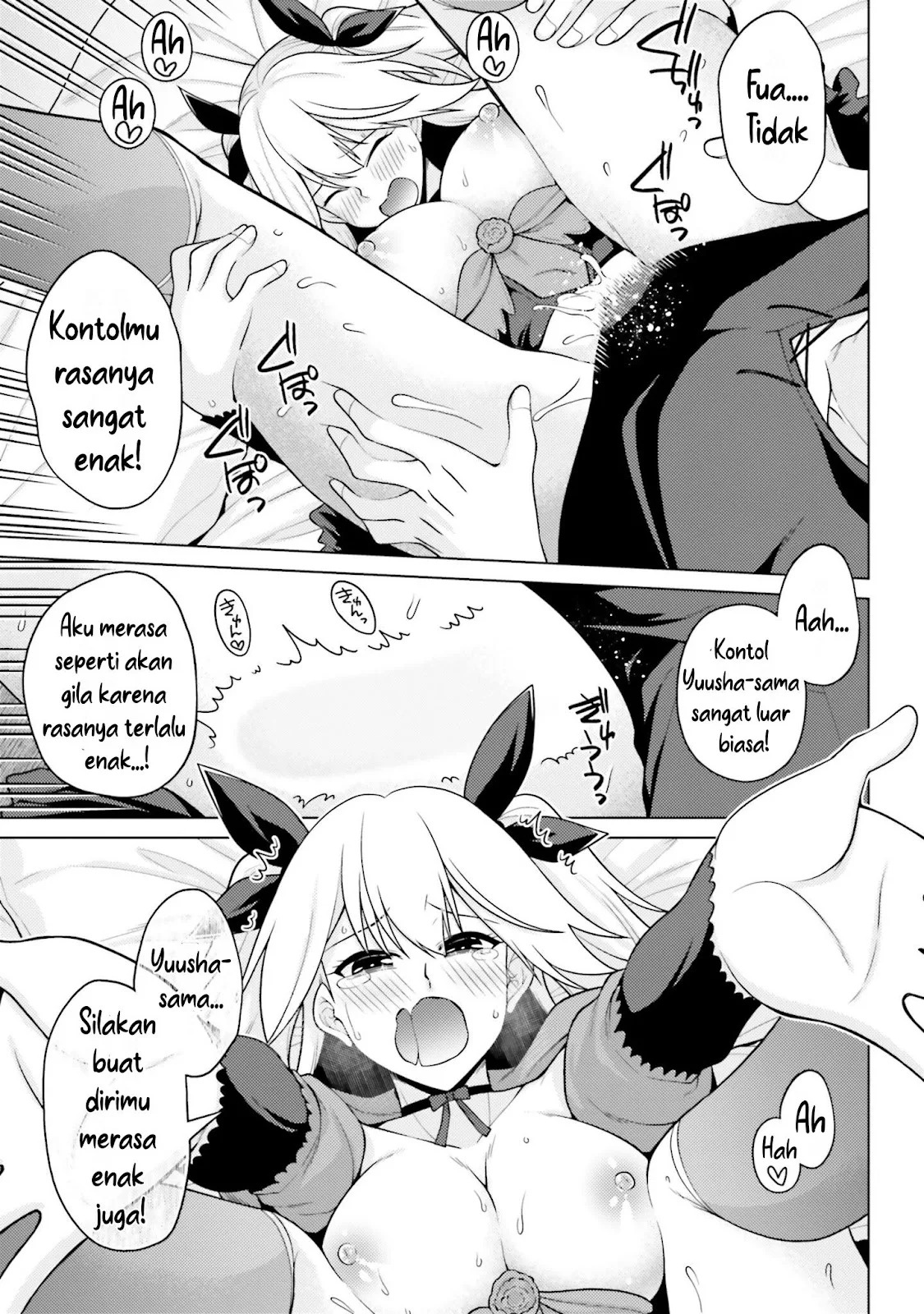 Hanitora! Shoukan Yuusha wo Hameru Honey Trap Hoi Mou: Chapter chapter-3 - Page 26
