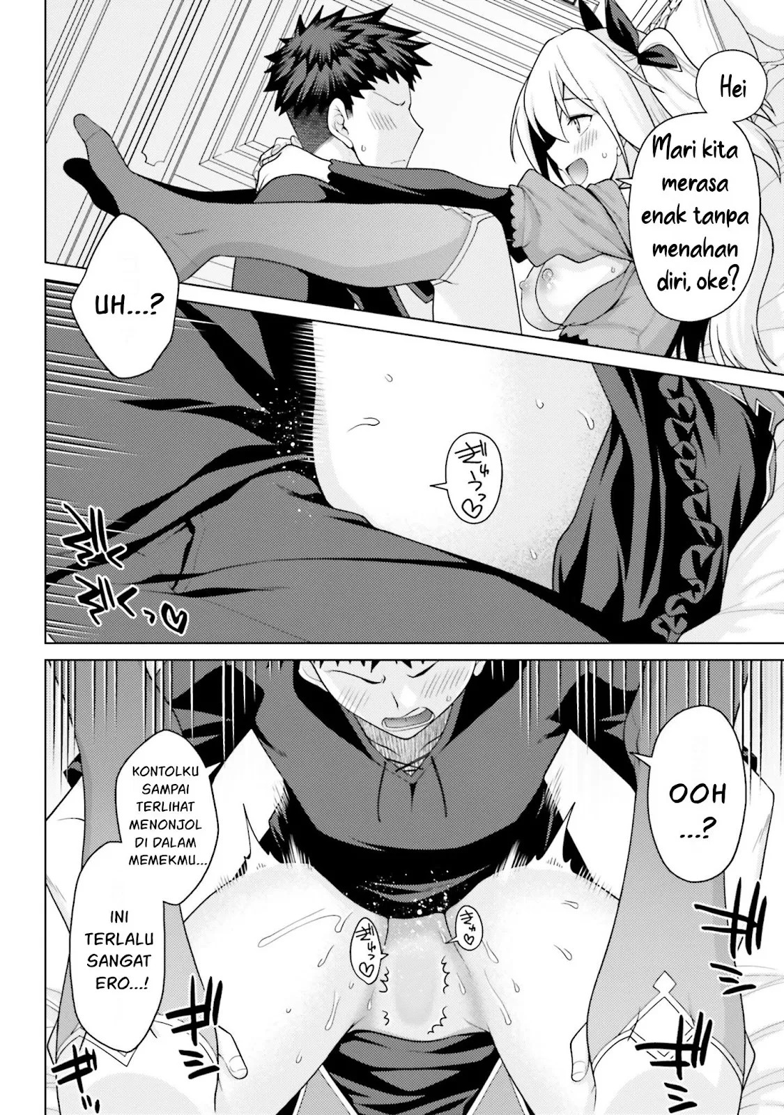 Hanitora! Shoukan Yuusha wo Hameru Honey Trap Hoi Mou: Chapter chapter-3 - Page 27