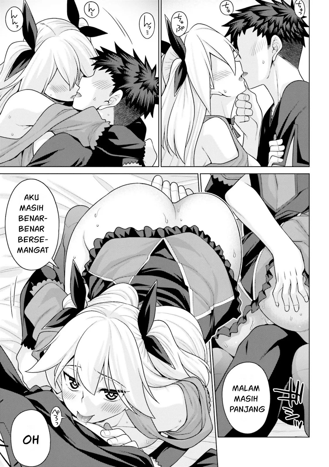 Hanitora! Shoukan Yuusha wo Hameru Honey Trap Hoi Mou: Chapter chapter-3 - Page 30