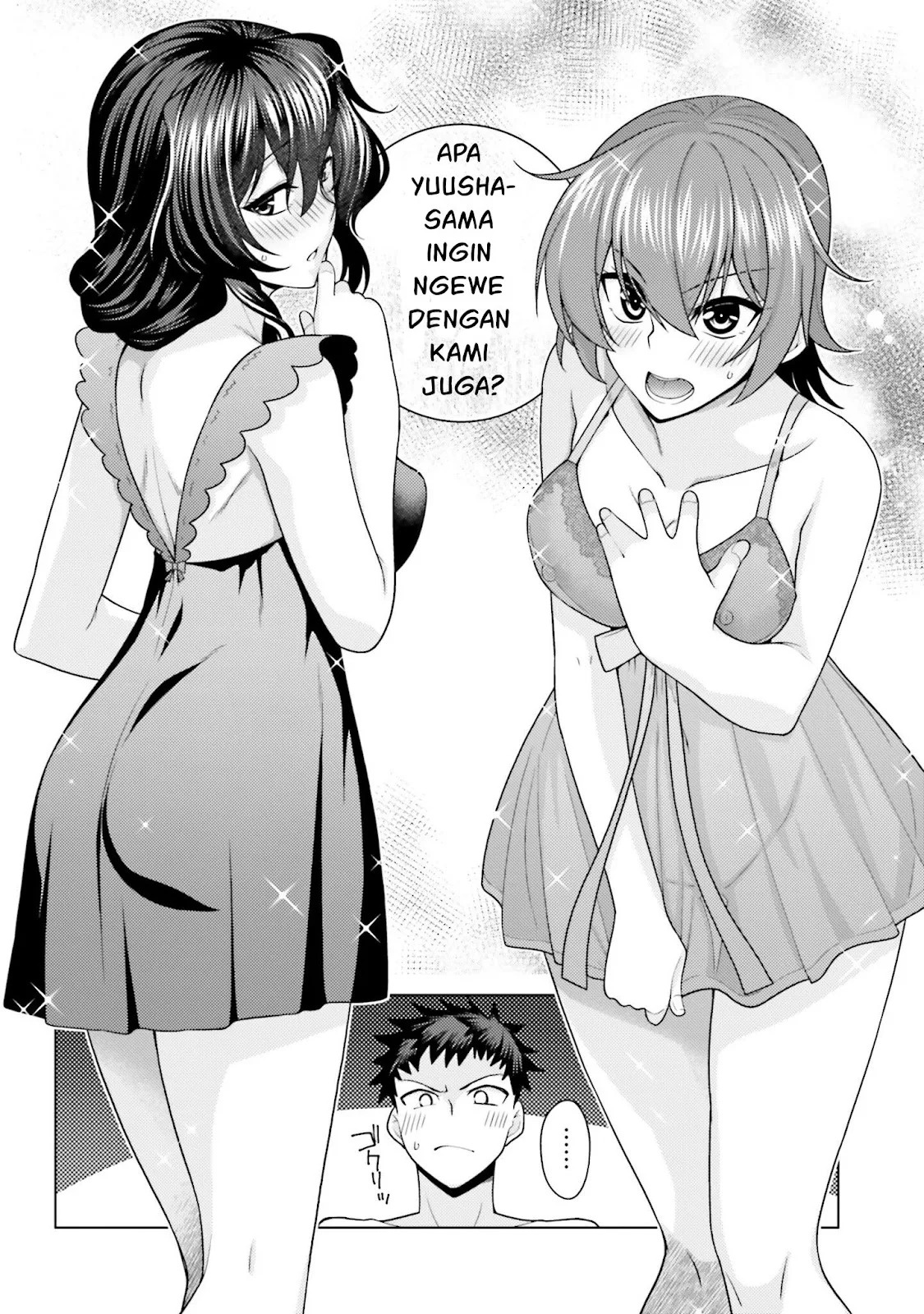 Hanitora! Shoukan Yuusha wo Hameru Honey Trap Hoi Mou: Chapter chapter-3 - Page 41