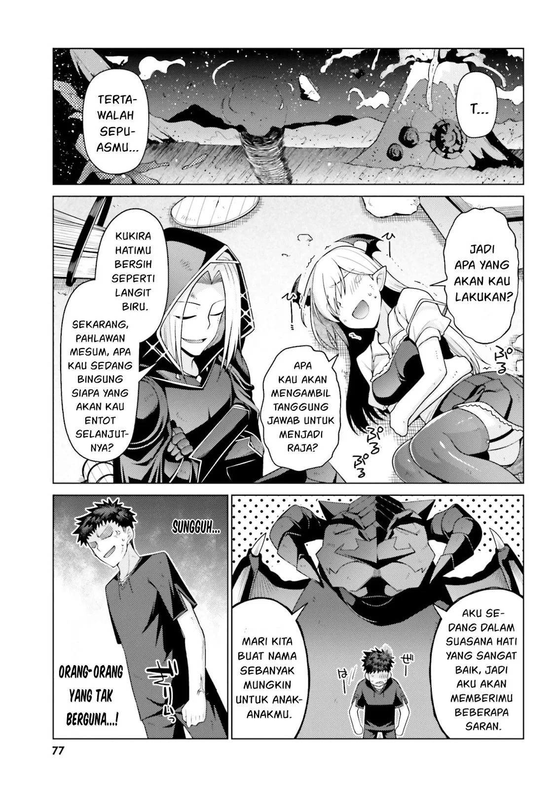 Hanitora! Shoukan Yuusha wo Hameru Honey Trap Hoi Mou: Chapter chapter-3 - Page 47
