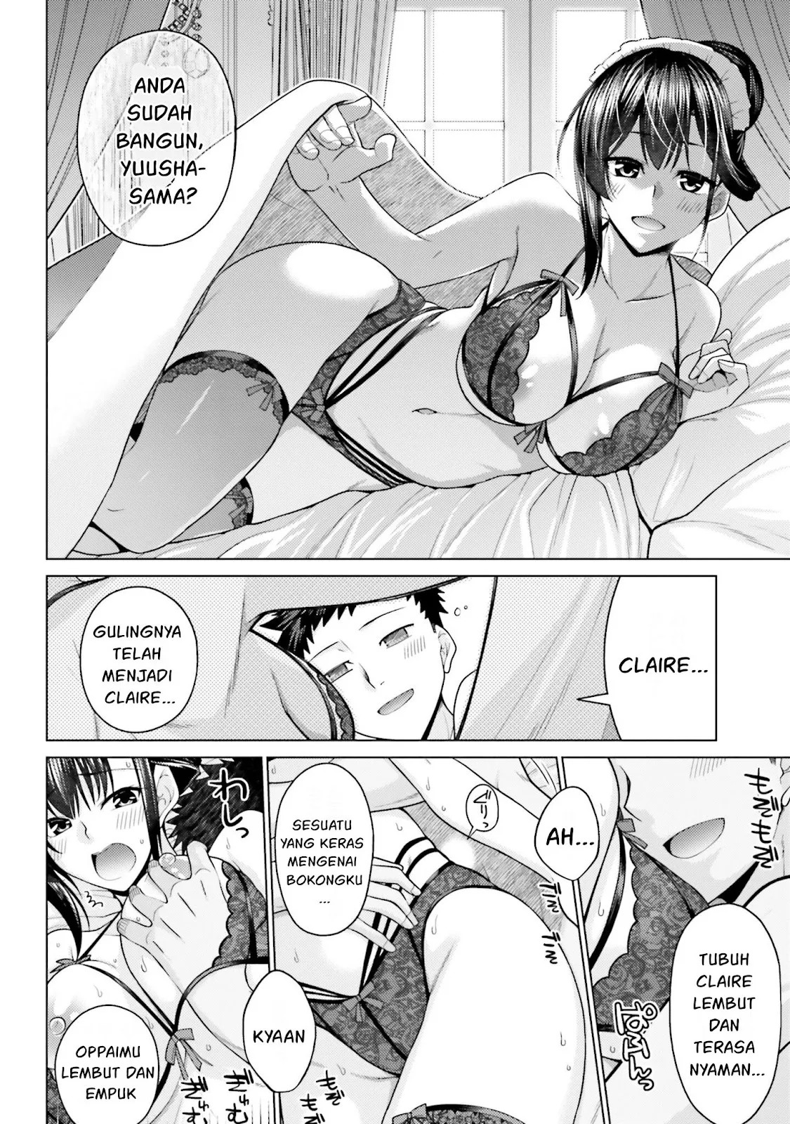 Hanitora! Shoukan Yuusha wo Hameru Honey Trap Hoi Mou: Chapter chapter-3 - Page 50