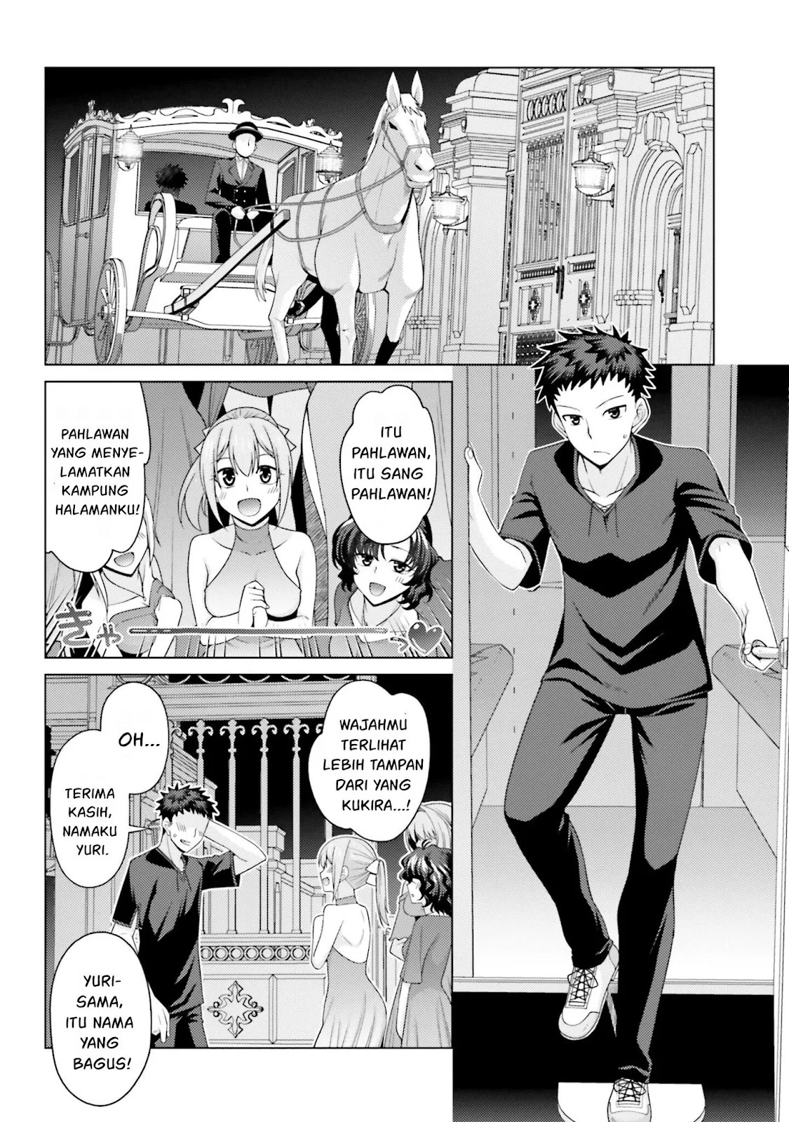 Hanitora! Shoukan Yuusha wo Hameru Honey Trap Hoi Mou: Chapter chapter-3 - Page 58