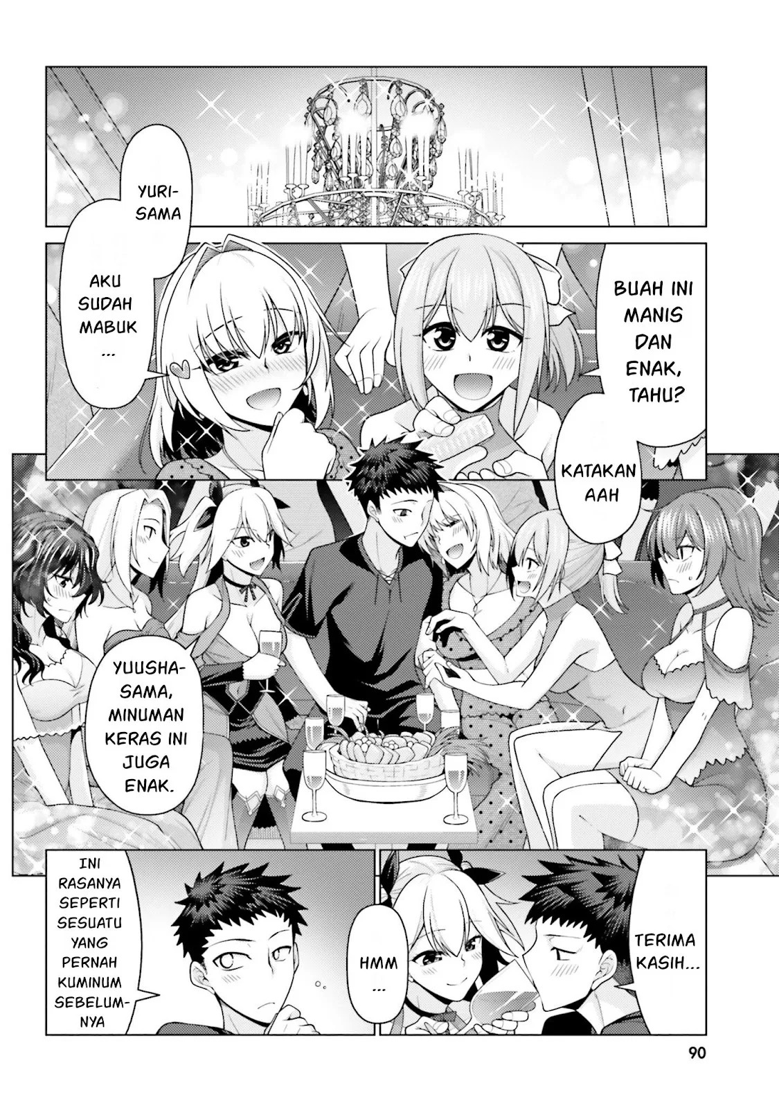 Hanitora! Shoukan Yuusha wo Hameru Honey Trap Hoi Mou: Chapter chapter-3 - Page 60