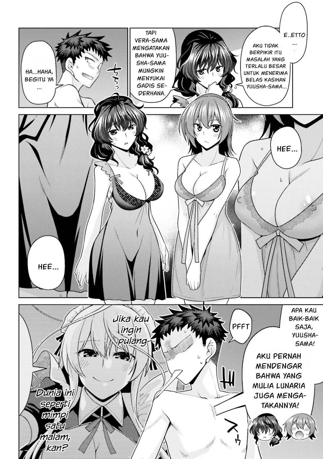 Hanitora! Shoukan Yuusha wo Hameru Honey Trap Hoi Mou: Chapter chapter-3 - Page 82