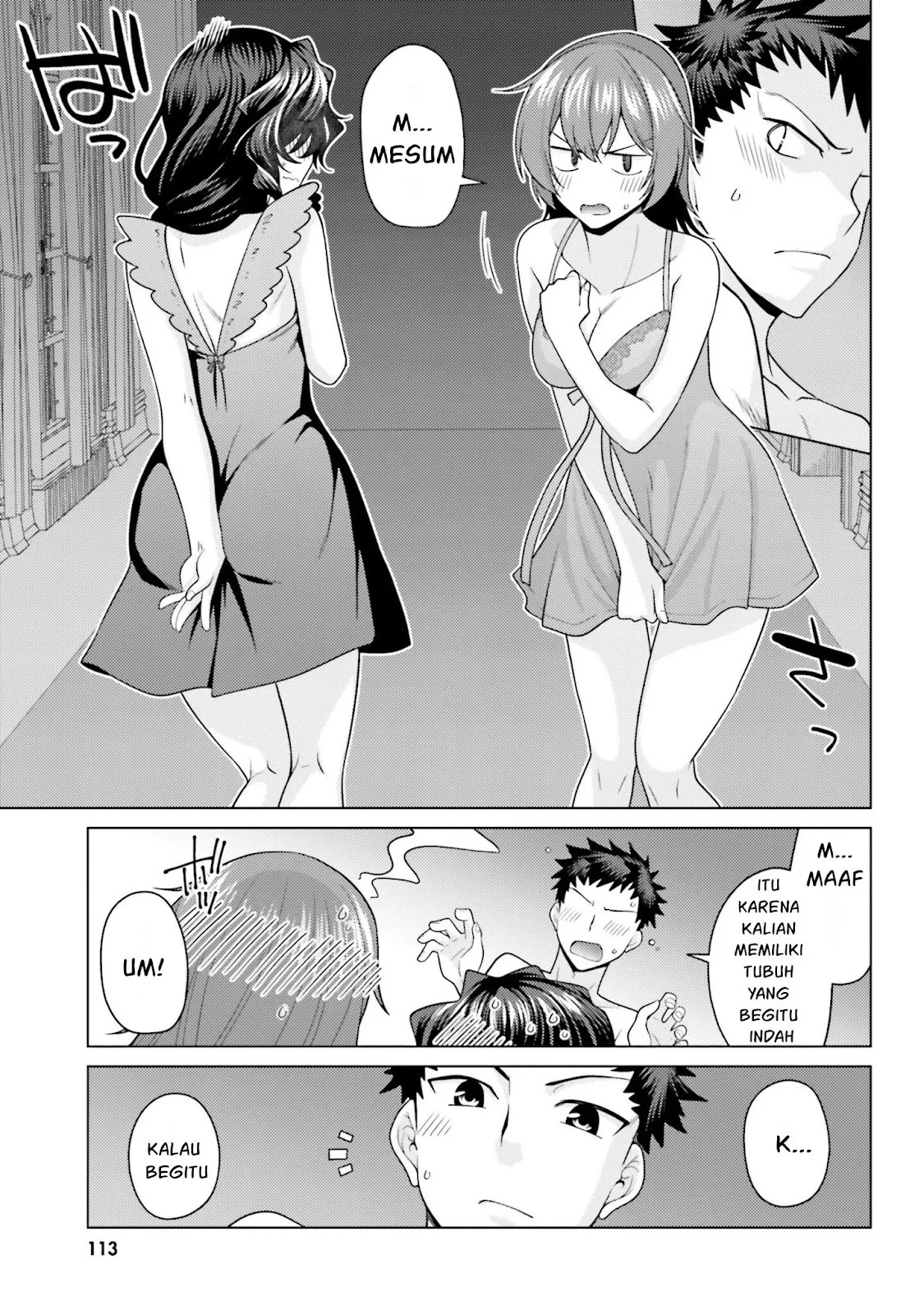 Hanitora! Shoukan Yuusha wo Hameru Honey Trap Hoi Mou: Chapter chapter-3 - Page 83