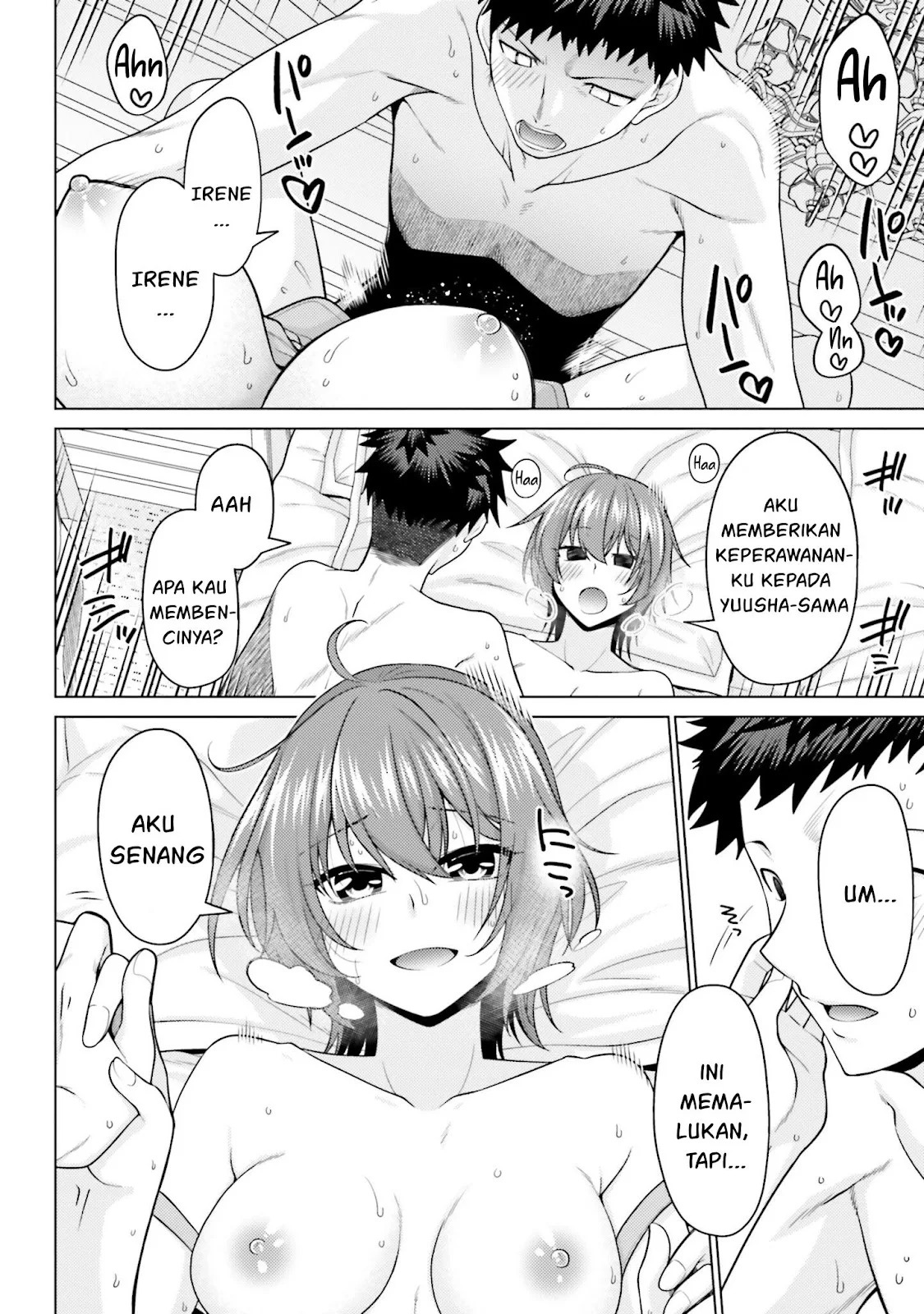 Hanitora! Shoukan Yuusha wo Hameru Honey Trap Hoi Mou: Chapter chapter-4 - Page 3
