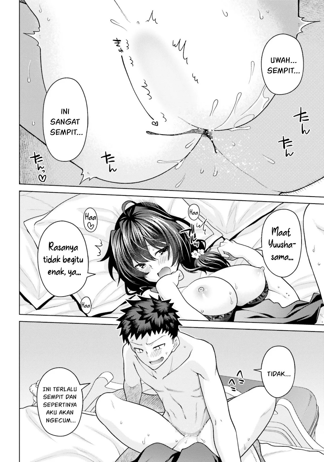 Hanitora! Shoukan Yuusha wo Hameru Honey Trap Hoi Mou: Chapter chapter-4 - Page 15