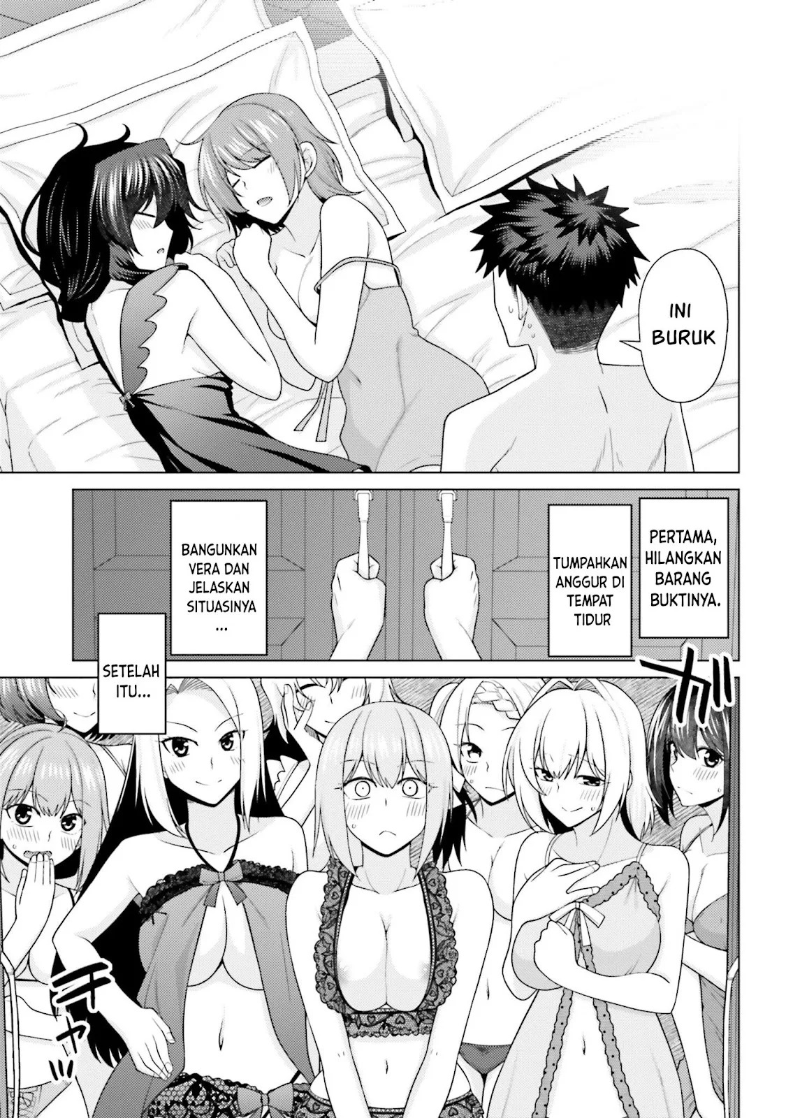 Hanitora! Shoukan Yuusha wo Hameru Honey Trap Hoi Mou: Chapter chapter-4 - Page 20