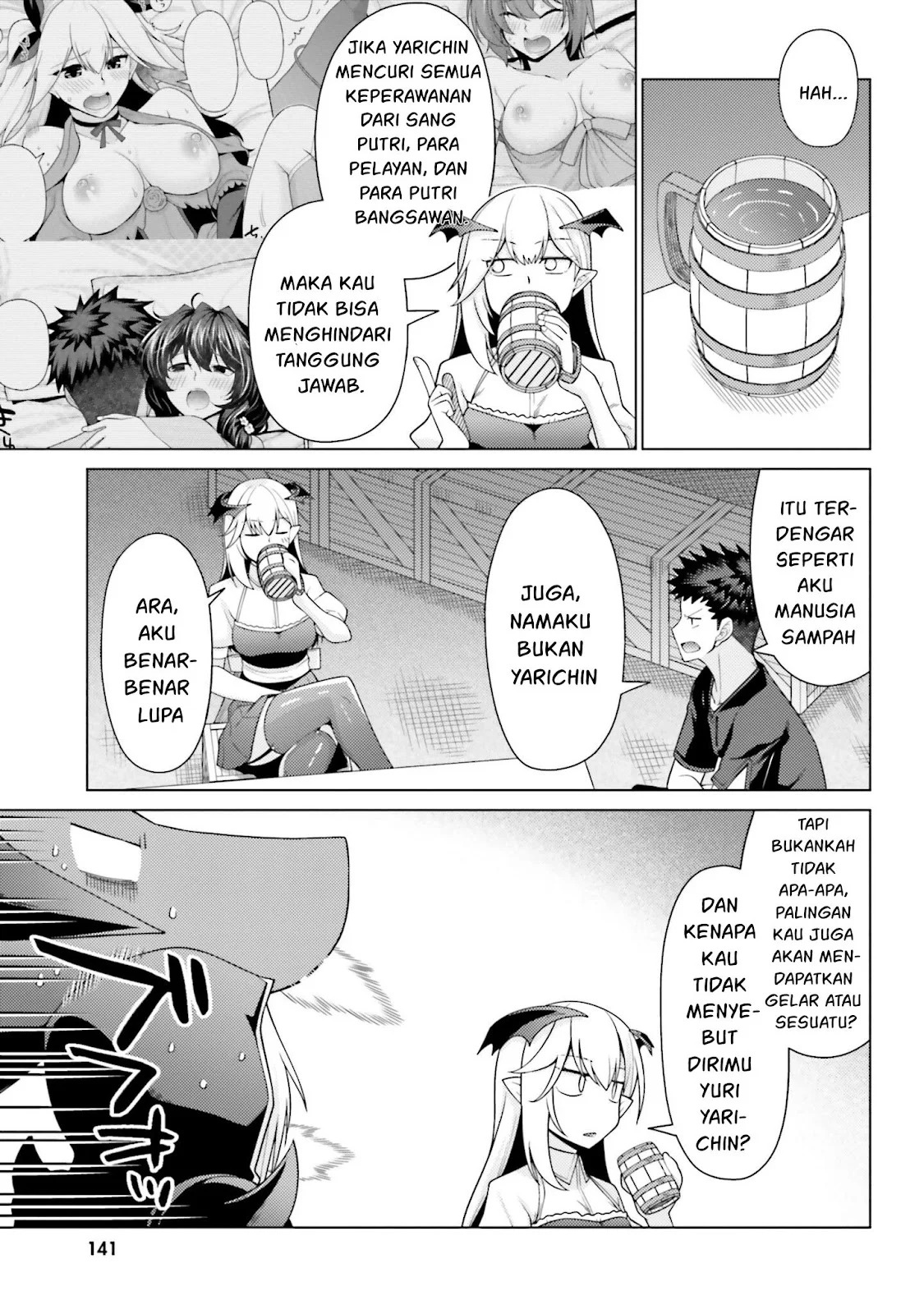 Hanitora! Shoukan Yuusha wo Hameru Honey Trap Hoi Mou: Chapter chapter-4 - Page 26