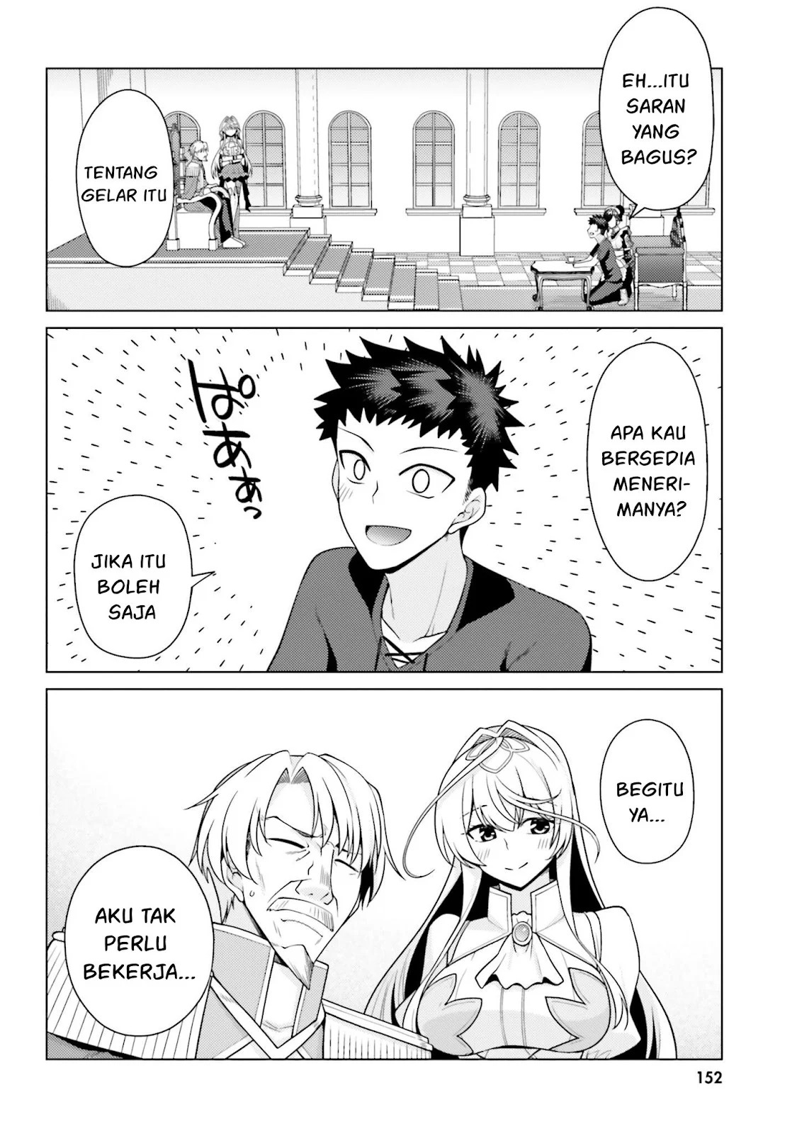 Hanitora! Shoukan Yuusha wo Hameru Honey Trap Hoi Mou: Chapter chapter-4 - Page 37