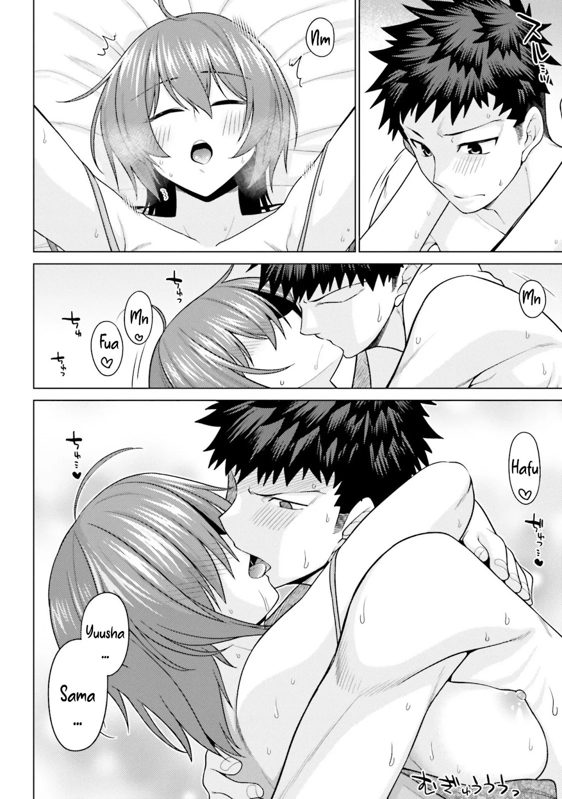 Hanitora! Shoukan Yuusha wo Hameru Honey Trap Hoi Mou: Chapter chapter-4 - Page 51