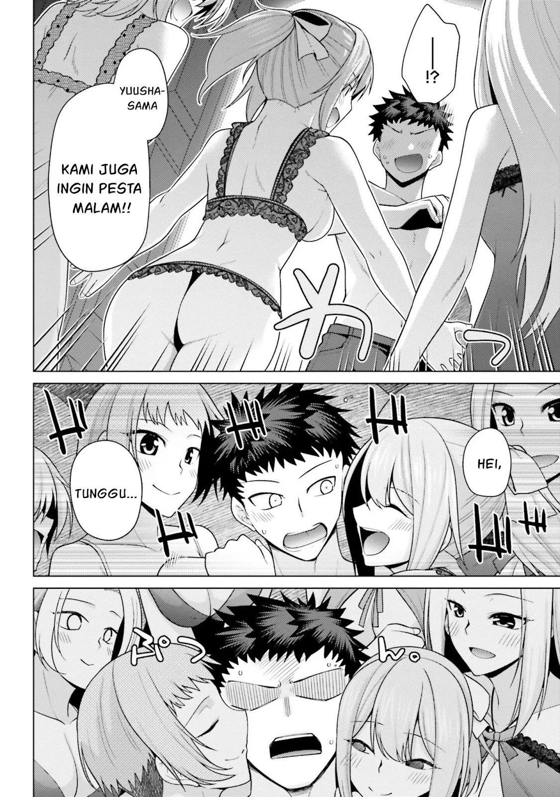 Hanitora! Shoukan Yuusha wo Hameru Honey Trap Hoi Mou: Chapter chapter-4 - Page 67