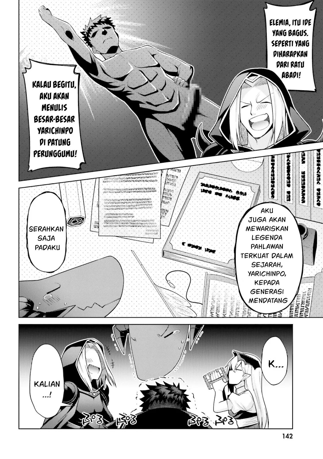 Hanitora! Shoukan Yuusha wo Hameru Honey Trap Hoi Mou: Chapter chapter-4 - Page 73
