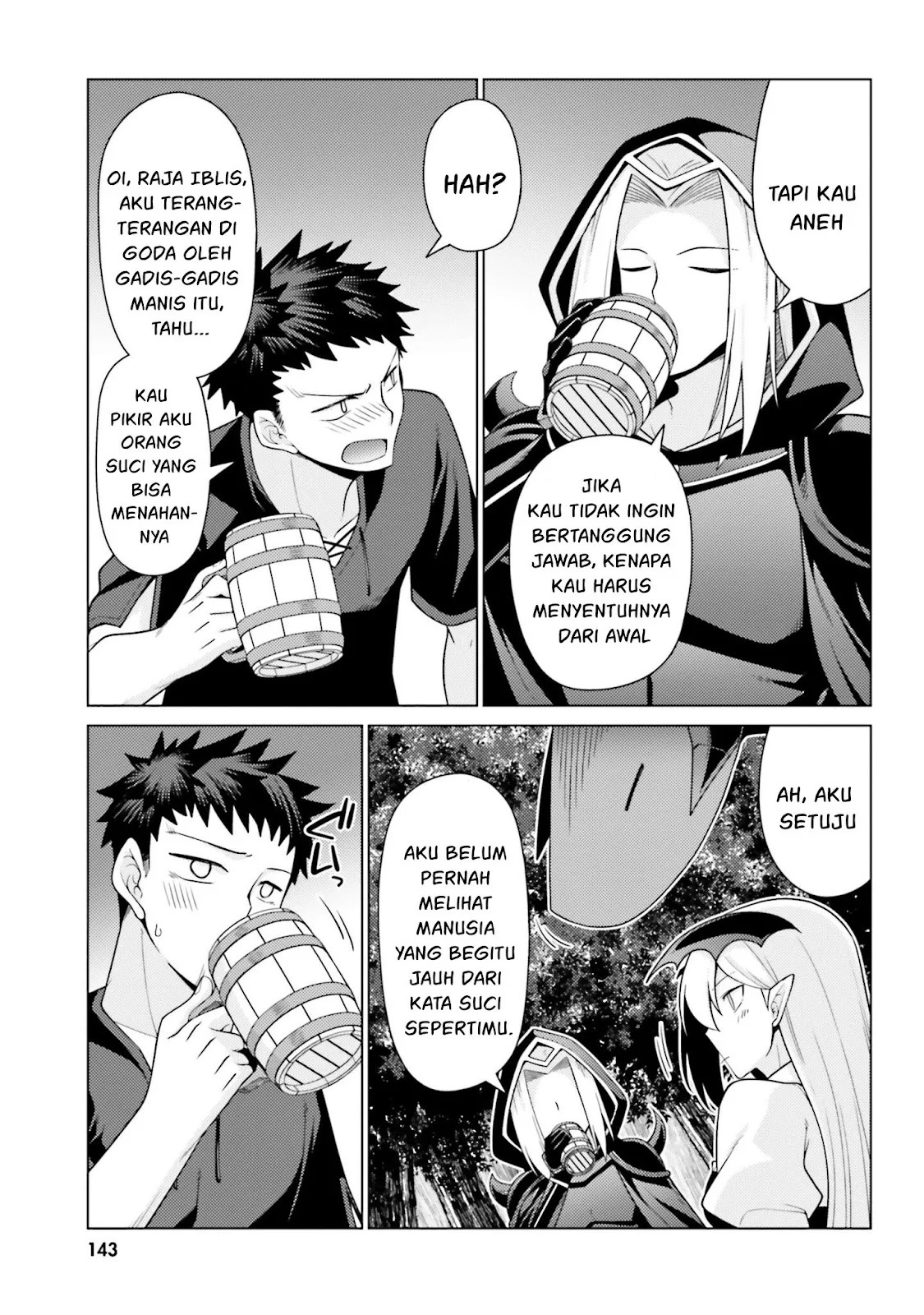 Hanitora! Shoukan Yuusha wo Hameru Honey Trap Hoi Mou: Chapter chapter-4 - Page 74