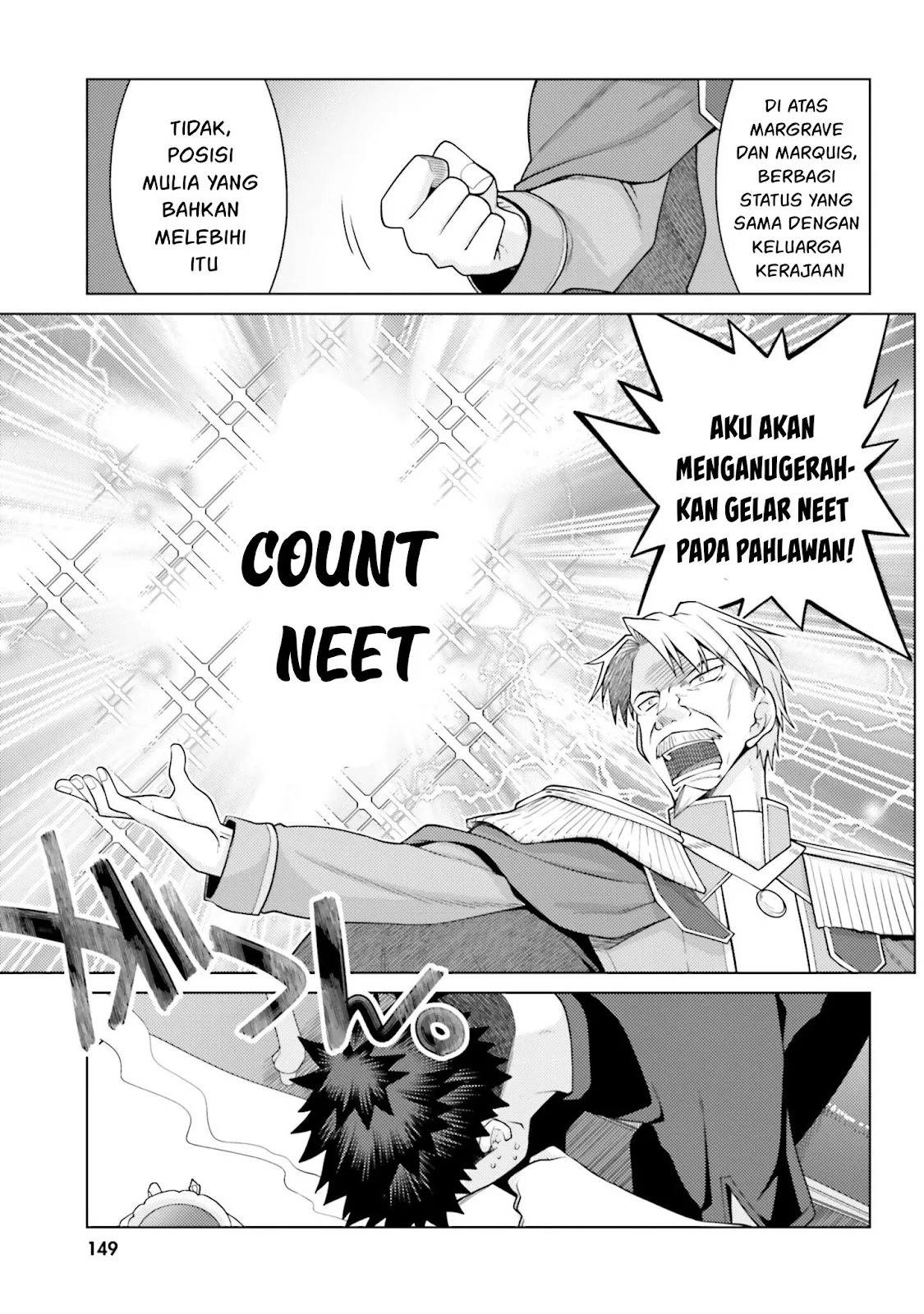 Hanitora! Shoukan Yuusha wo Hameru Honey Trap Hoi Mou: Chapter chapter-4 - Page 80