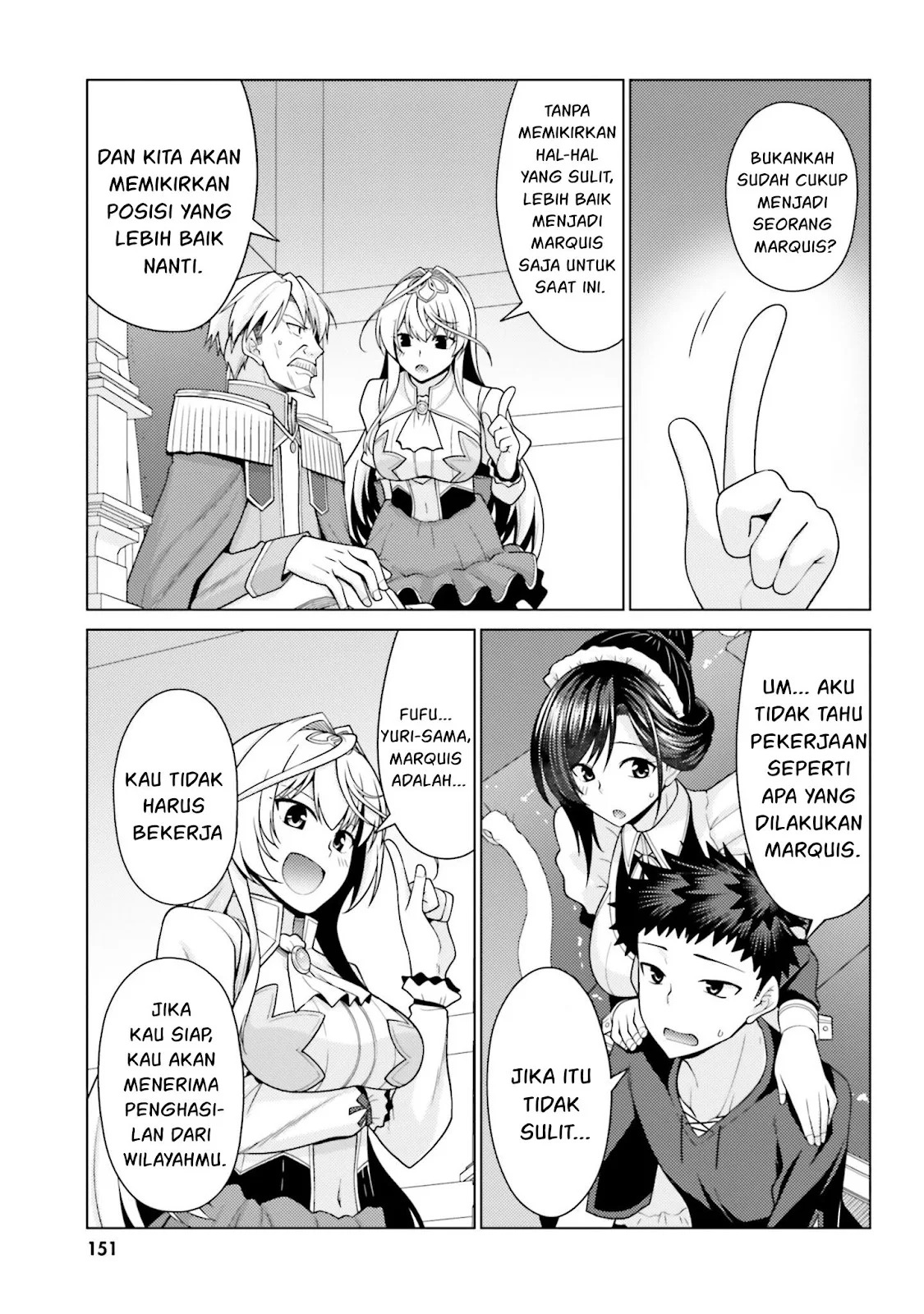 Hanitora! Shoukan Yuusha wo Hameru Honey Trap Hoi Mou: Chapter chapter-4 - Page 82
