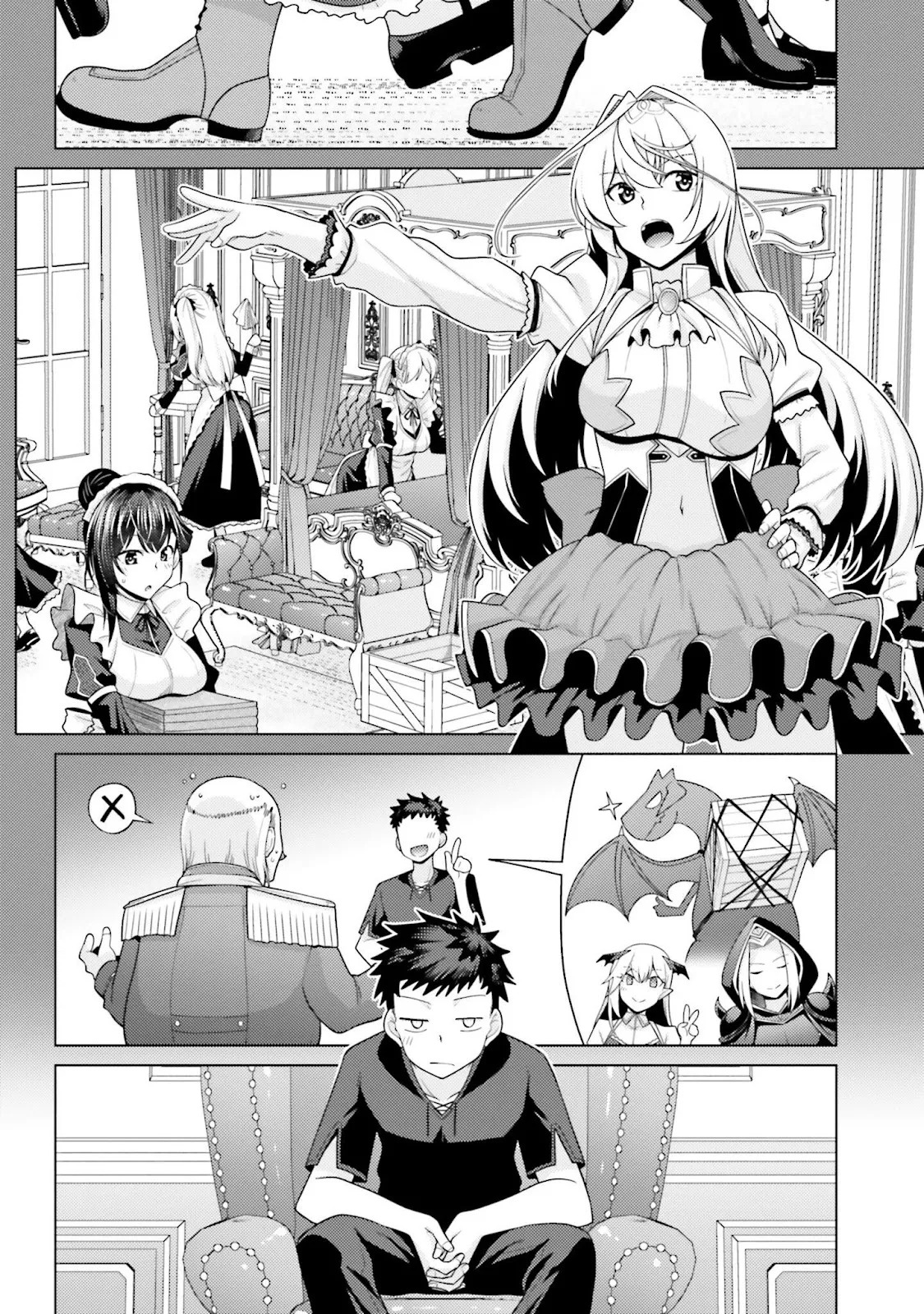 Hanitora! Shoukan Yuusha wo Hameru Honey Trap Hoi Mou: Chapter chapter-5 - Page 6