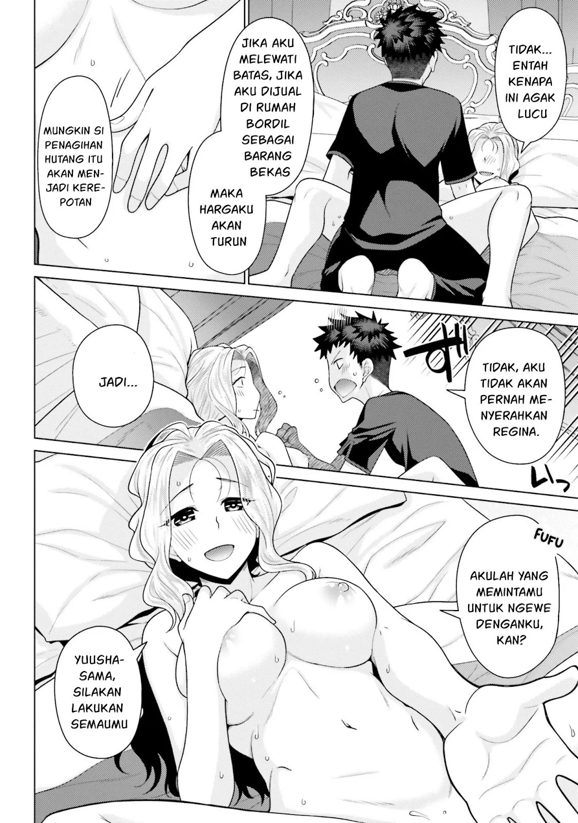 Hanitora! Shoukan Yuusha wo Hameru Honey Trap Hoi Mou: Chapter chapter-5 - Page 18