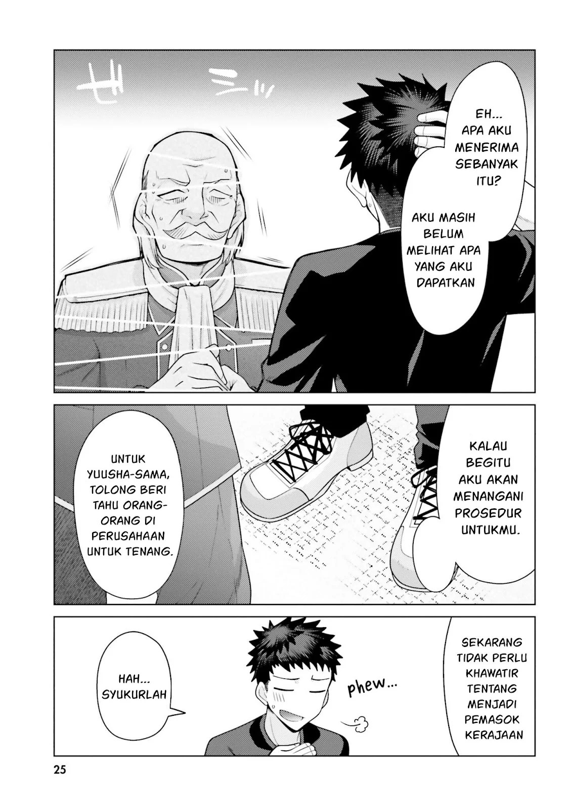 Hanitora! Shoukan Yuusha wo Hameru Honey Trap Hoi Mou: Chapter chapter-5 - Page 27