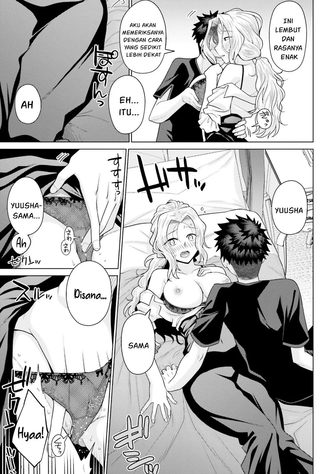 Hanitora! Shoukan Yuusha wo Hameru Honey Trap Hoi Mou: Chapter chapter-5 - Page 45