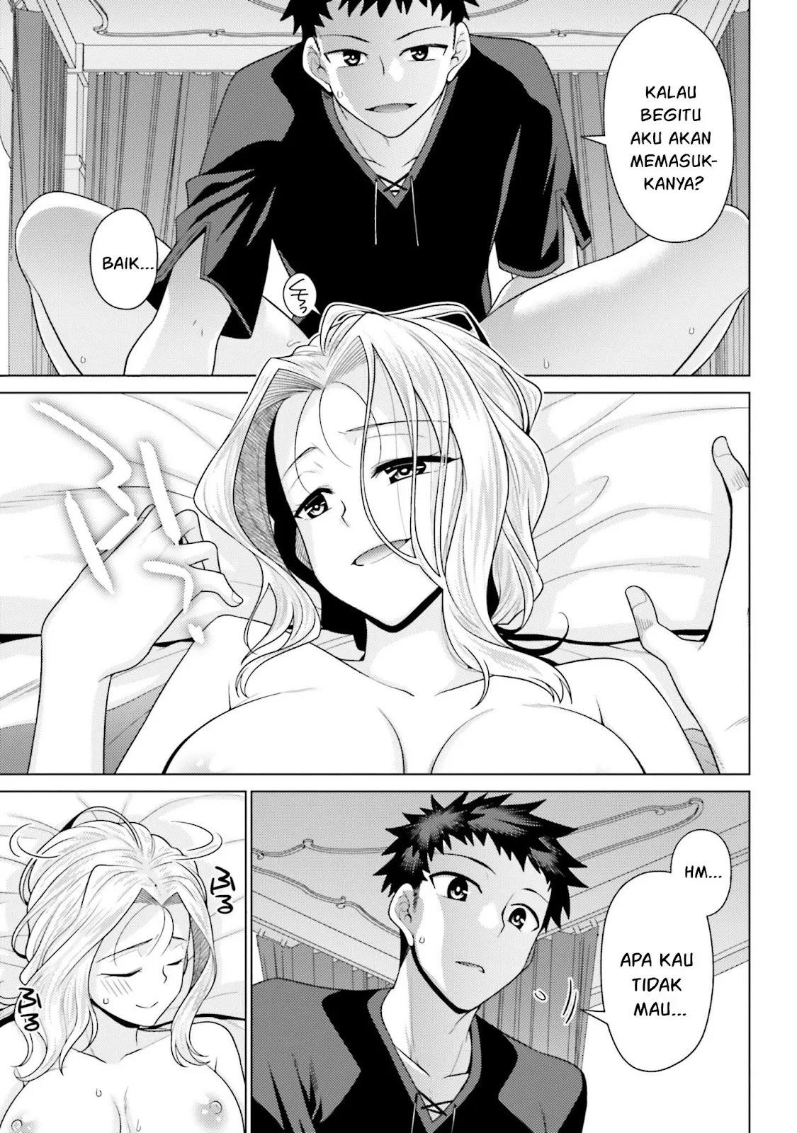 Hanitora! Shoukan Yuusha wo Hameru Honey Trap Hoi Mou: Chapter chapter-5 - Page 47