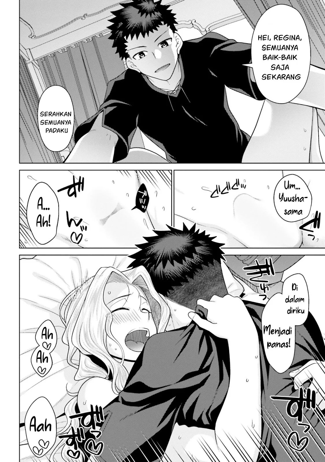 Hanitora! Shoukan Yuusha wo Hameru Honey Trap Hoi Mou: Chapter chapter-5 - Page 50