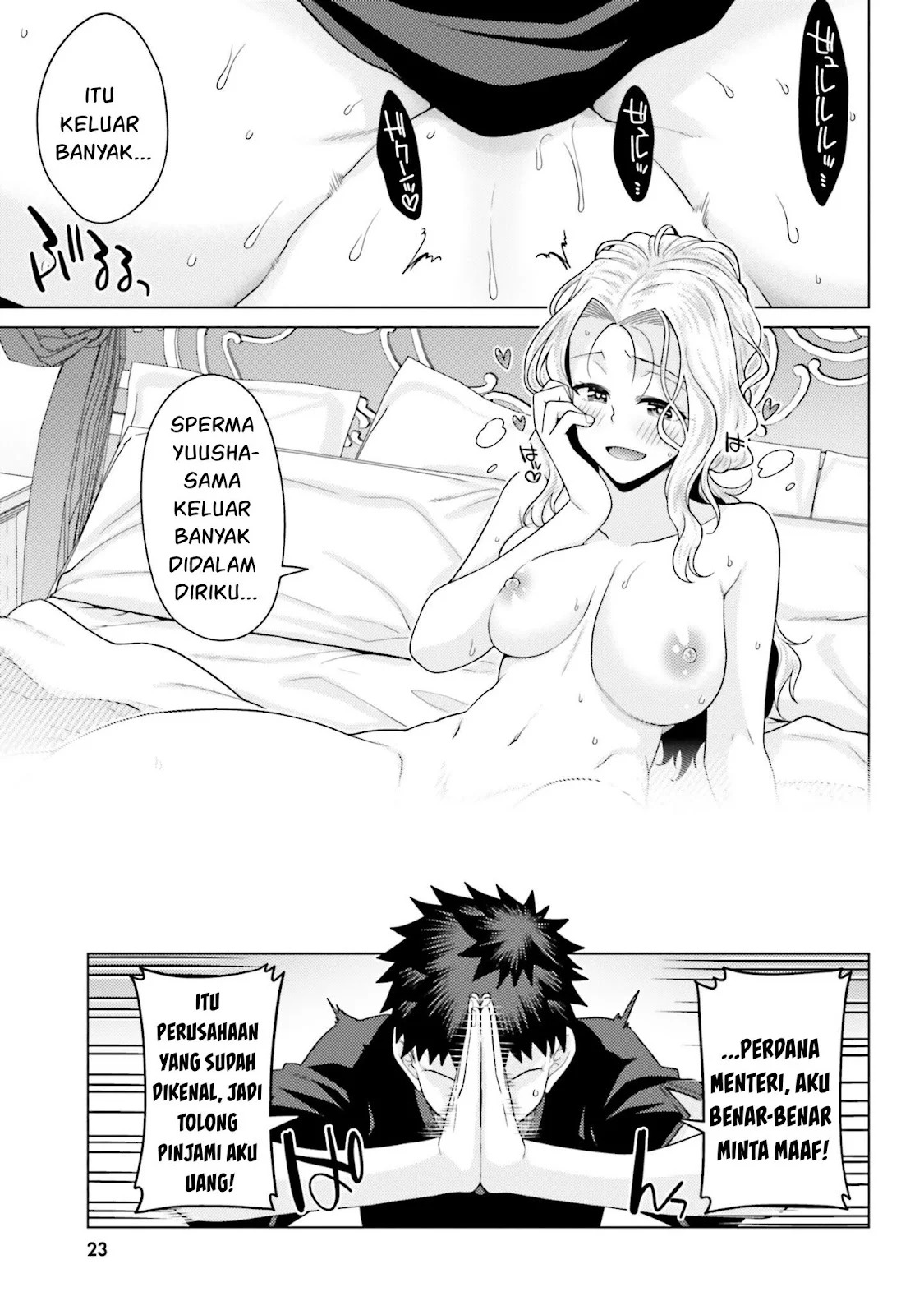 Hanitora! Shoukan Yuusha wo Hameru Honey Trap Hoi Mou: Chapter chapter-5 - Page 55