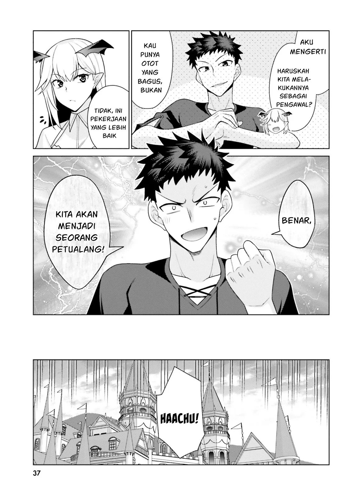 Hanitora! Shoukan Yuusha wo Hameru Honey Trap Hoi Mou: Chapter chapter-6 - Page 10