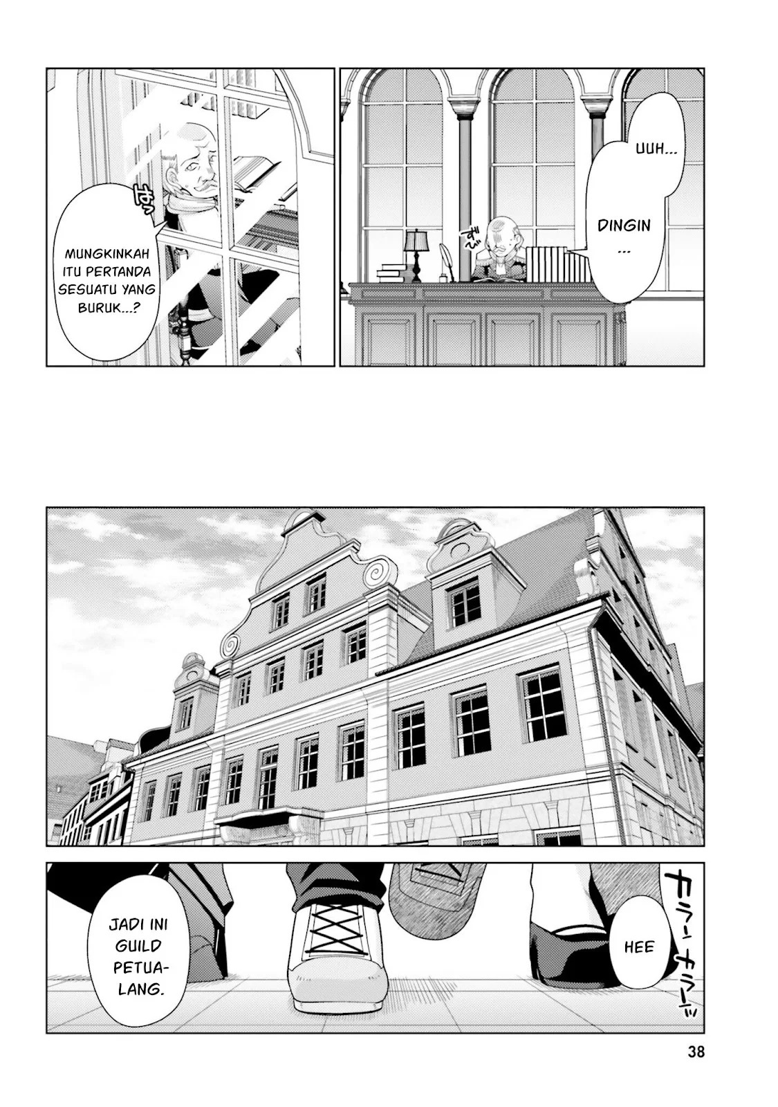 Hanitora! Shoukan Yuusha wo Hameru Honey Trap Hoi Mou: Chapter chapter-6 - Page 11