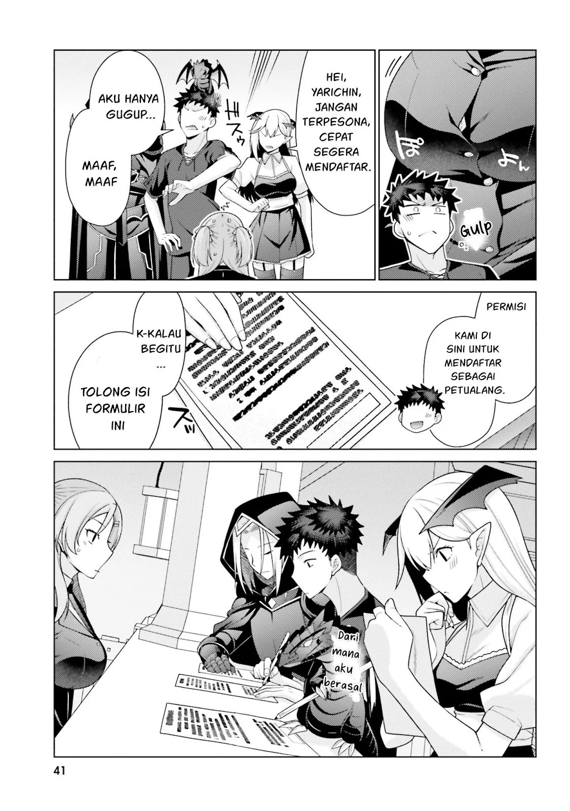 Hanitora! Shoukan Yuusha wo Hameru Honey Trap Hoi Mou: Chapter chapter-6 - Page 14