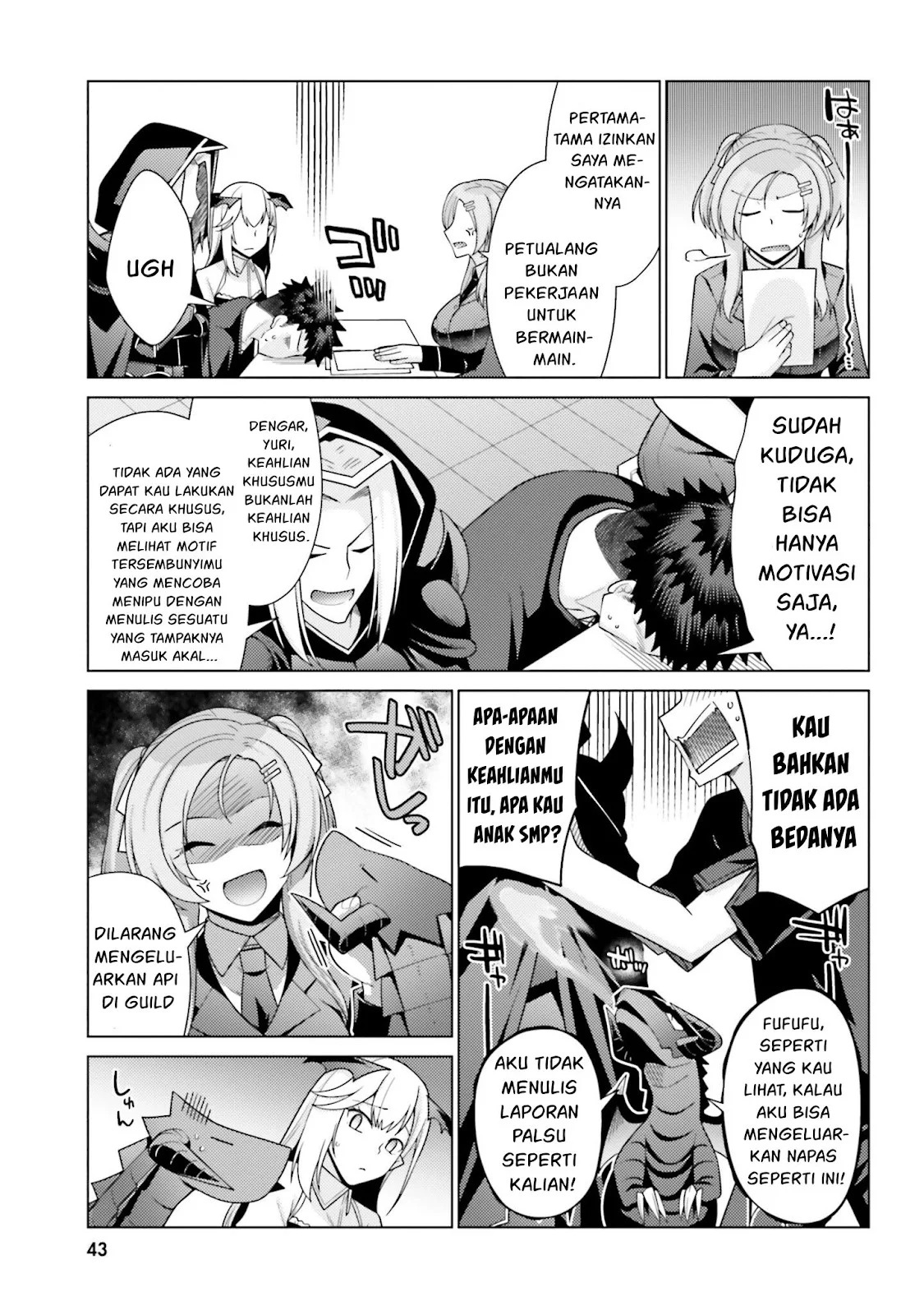 Hanitora! Shoukan Yuusha wo Hameru Honey Trap Hoi Mou: Chapter chapter-6 - Page 16