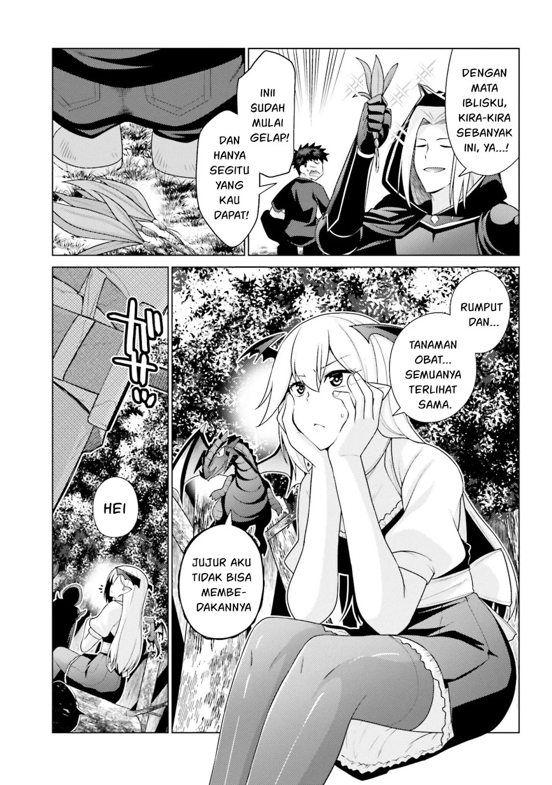 Hanitora! Shoukan Yuusha wo Hameru Honey Trap Hoi Mou: Chapter chapter-6 - Page 18