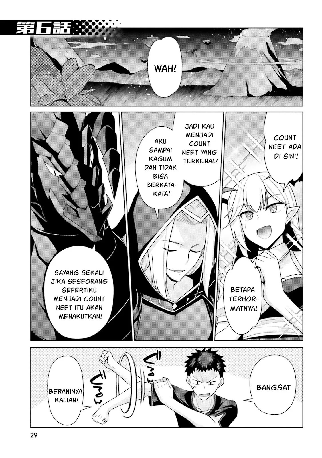 Hanitora! Shoukan Yuusha wo Hameru Honey Trap Hoi Mou: Chapter chapter-6 - Page 29