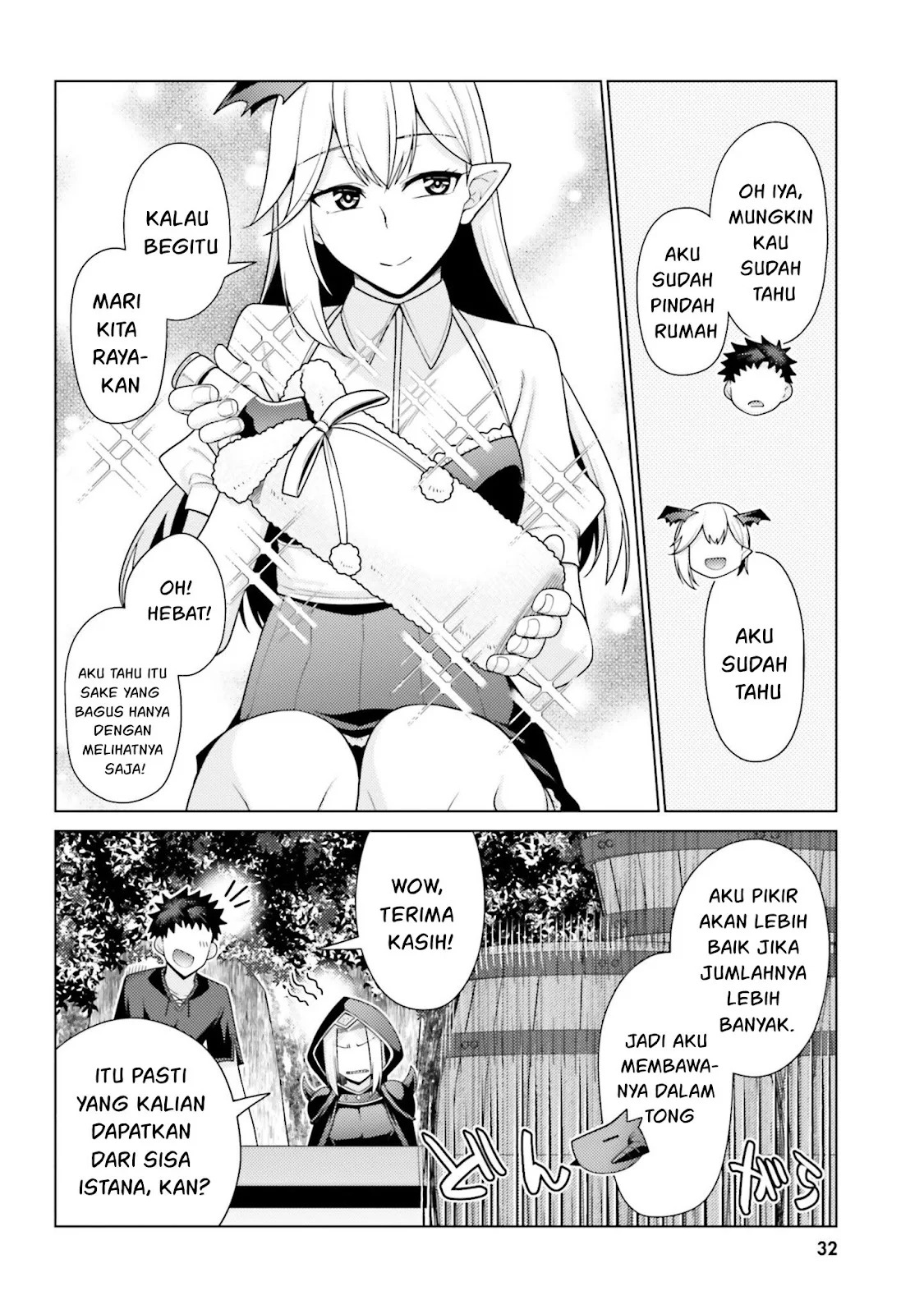 Hanitora! Shoukan Yuusha wo Hameru Honey Trap Hoi Mou: Chapter chapter-6 - Page 32