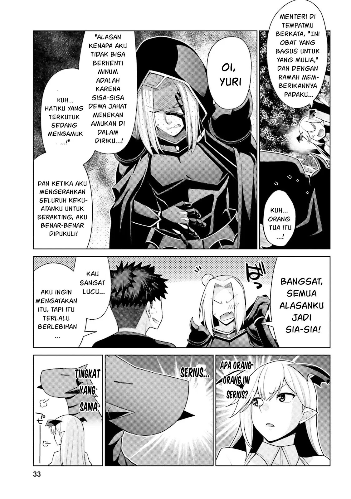 Hanitora! Shoukan Yuusha wo Hameru Honey Trap Hoi Mou: Chapter chapter-6 - Page 33
