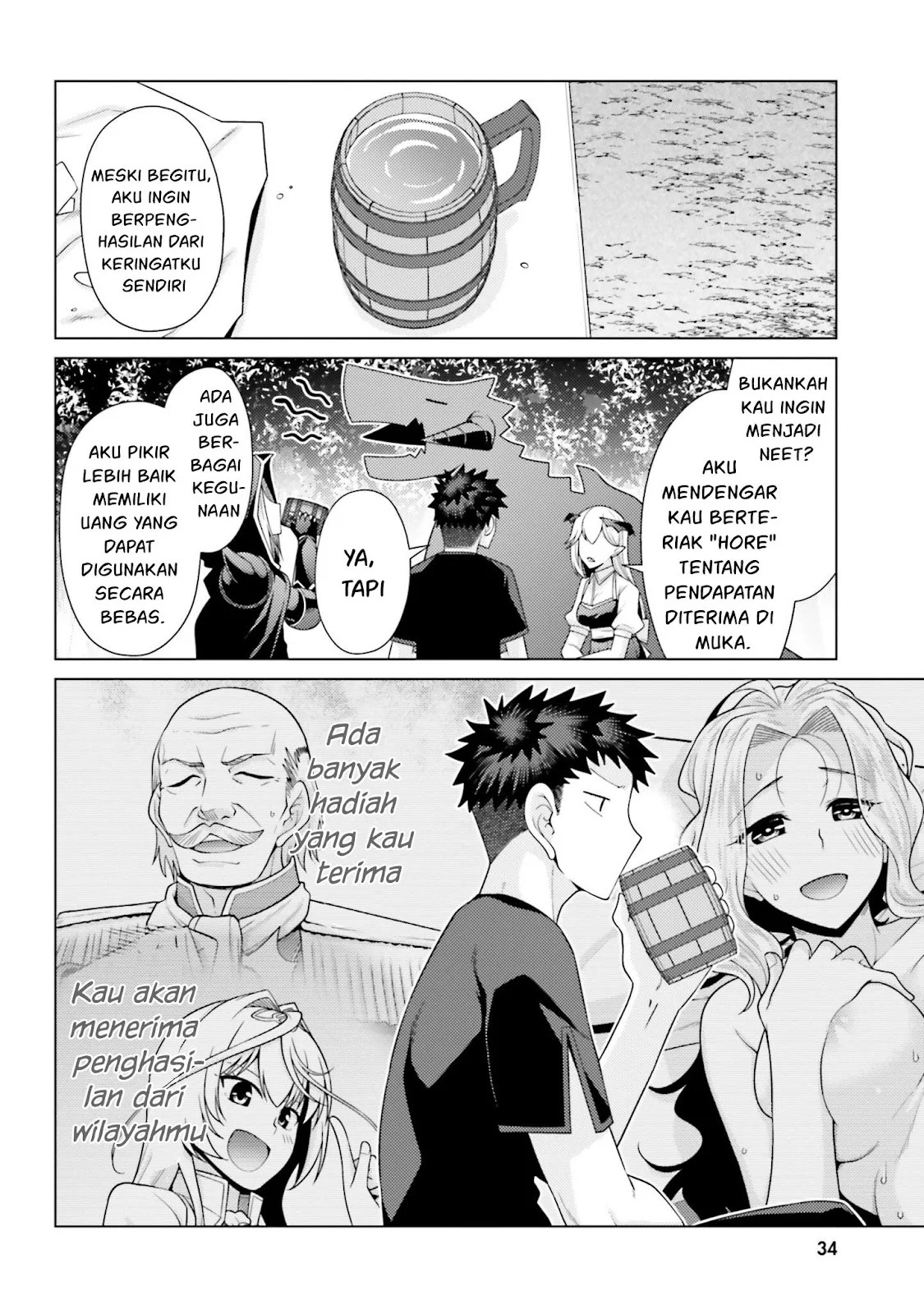 Hanitora! Shoukan Yuusha wo Hameru Honey Trap Hoi Mou: Chapter chapter-6 - Page 34