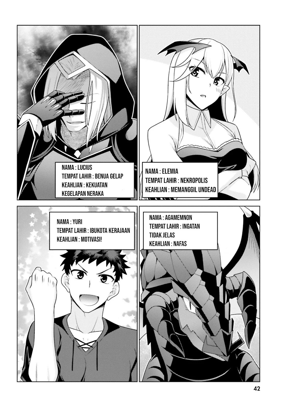 Hanitora! Shoukan Yuusha wo Hameru Honey Trap Hoi Mou: Chapter chapter-6 - Page 42